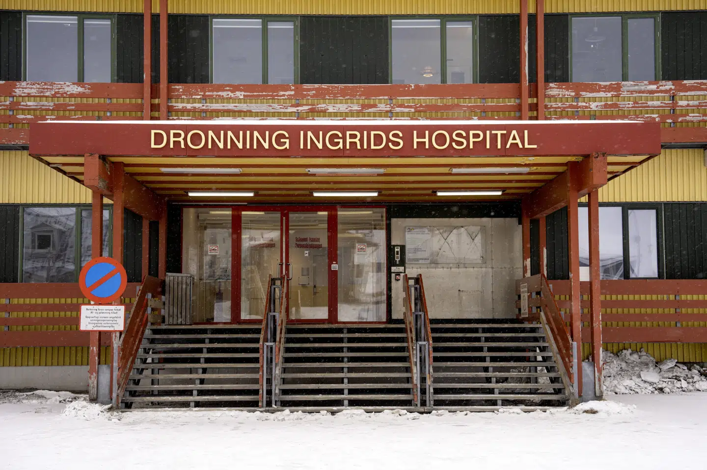 Det største sygehus i Grønland er Dronning Ingrids Hospital, der ligger i hovedstaden Nuuk. (Arkivfoto).