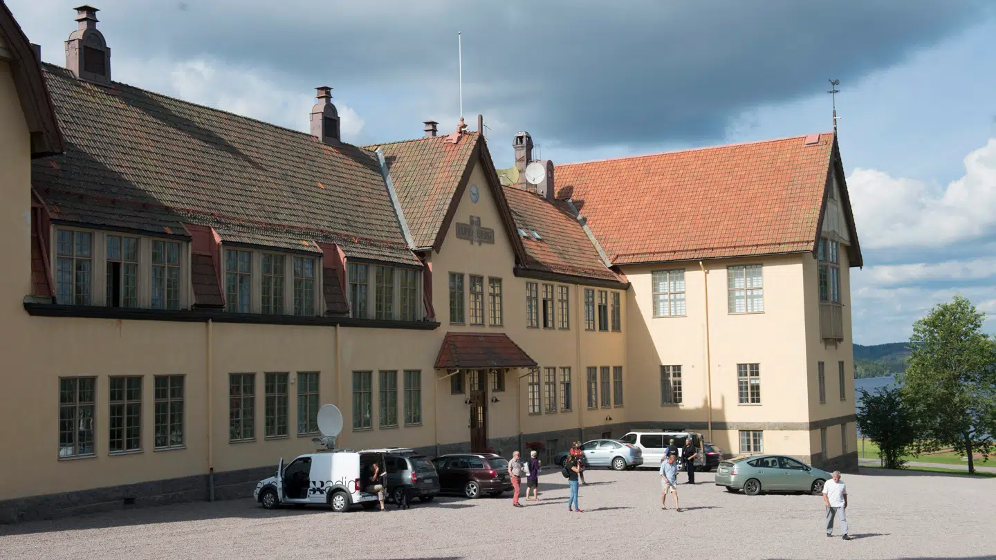 Lundsberg skole ligger i Storfors i Sverige.