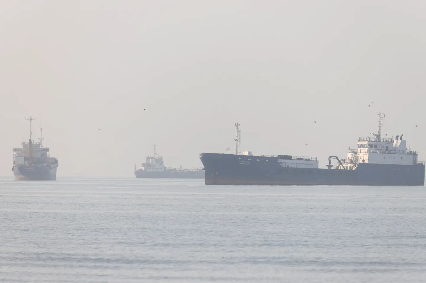 USA og Iran forsøger for tiden at forhandle en aftale på plads, der blandt andet skal genåbne Hormuzstrædet for skibstrafik. (Arkivfoto).