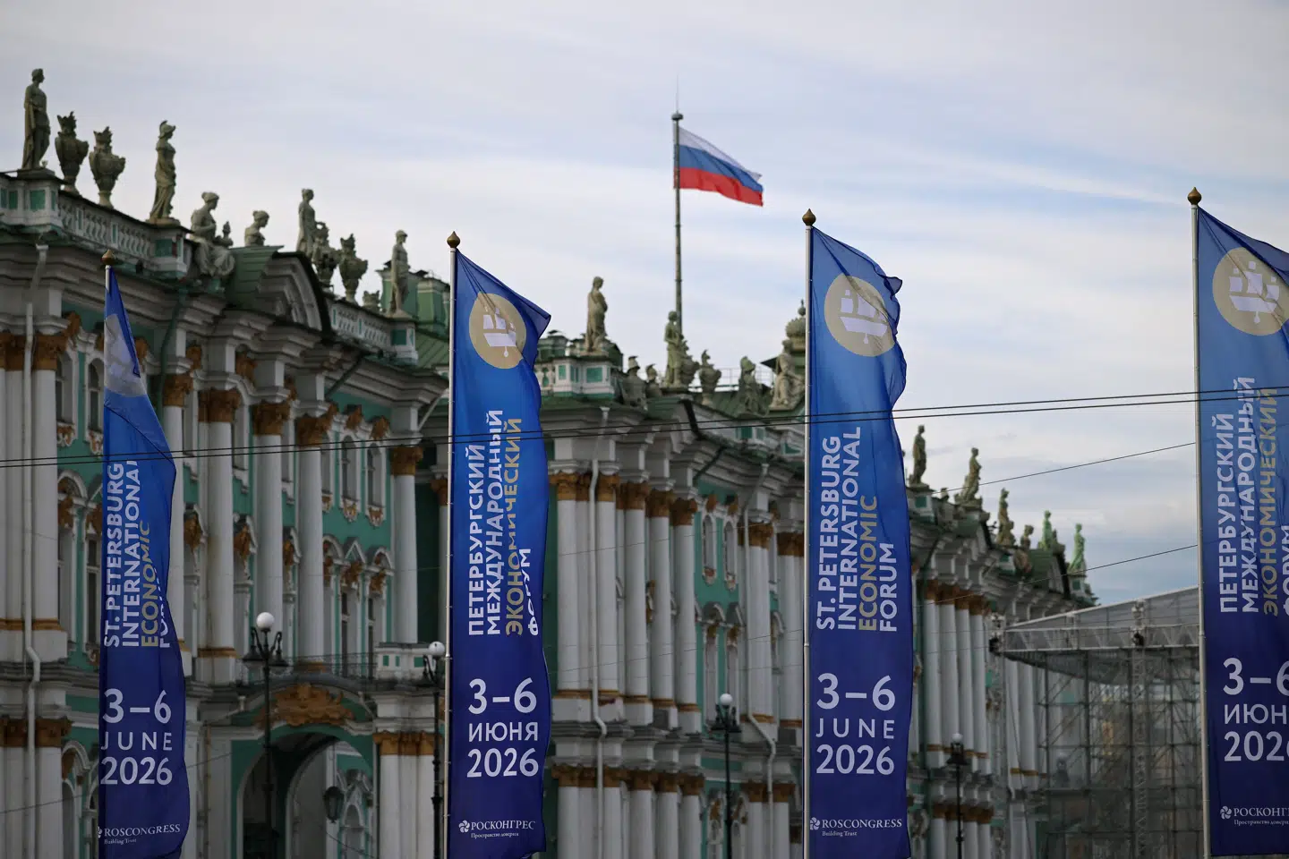 Sankt Petersborg danner rammen om det økonomiske forum St. Petersburg International Economic Forum fra onsdag til lørdag. På åbningsdagen er storbyen blevet angrebet af droner. (Arkivfoto).