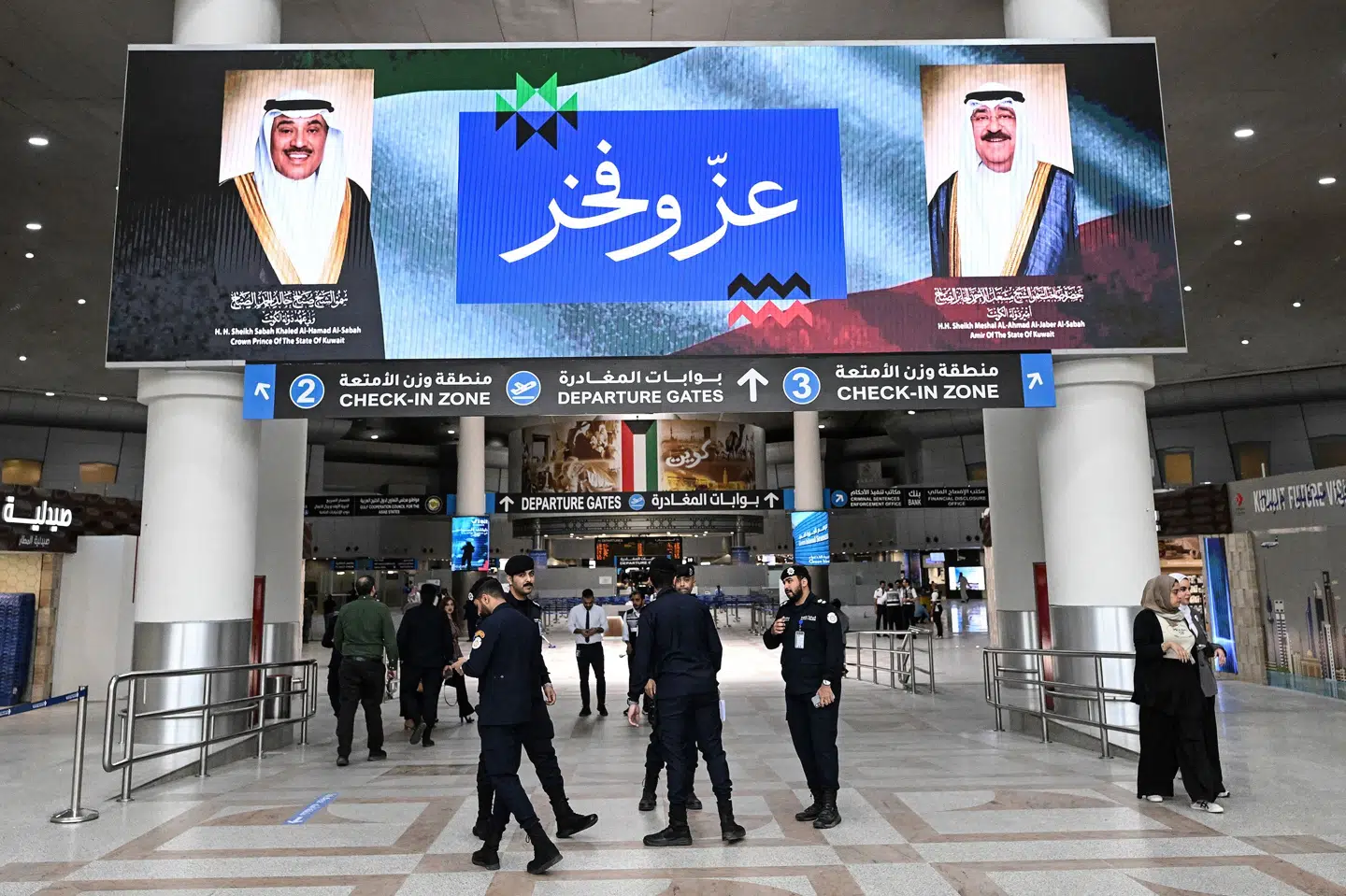 Den internationale lufthavn i Kuwait er onsdag blevet angrebet af droner. Flere personer er såret, meddeler landets forsvarsministerium. (Arkivfoto).