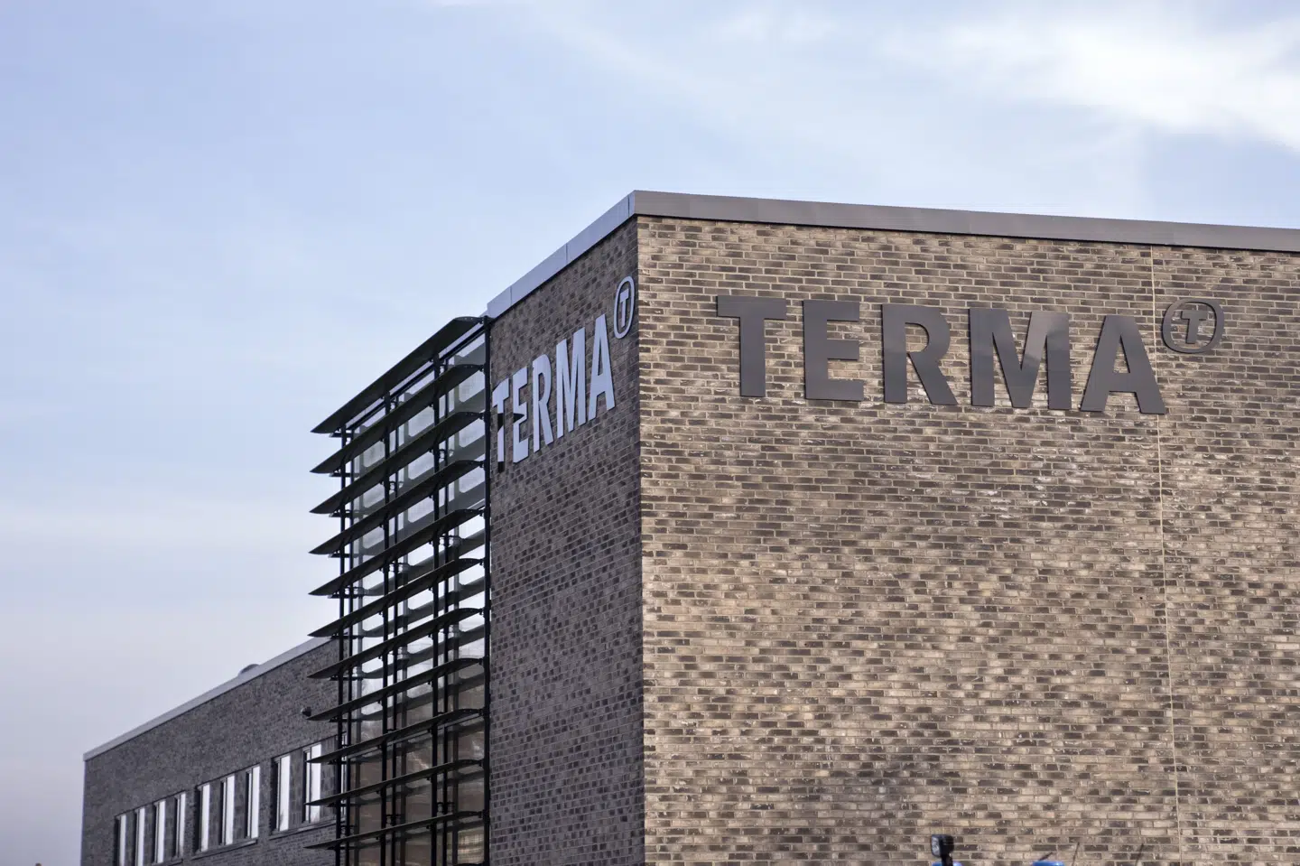 Den danske forsvarsvirksomhed Terma har hovedsæde i Lystrup ved Århus. (Arkivfoto).