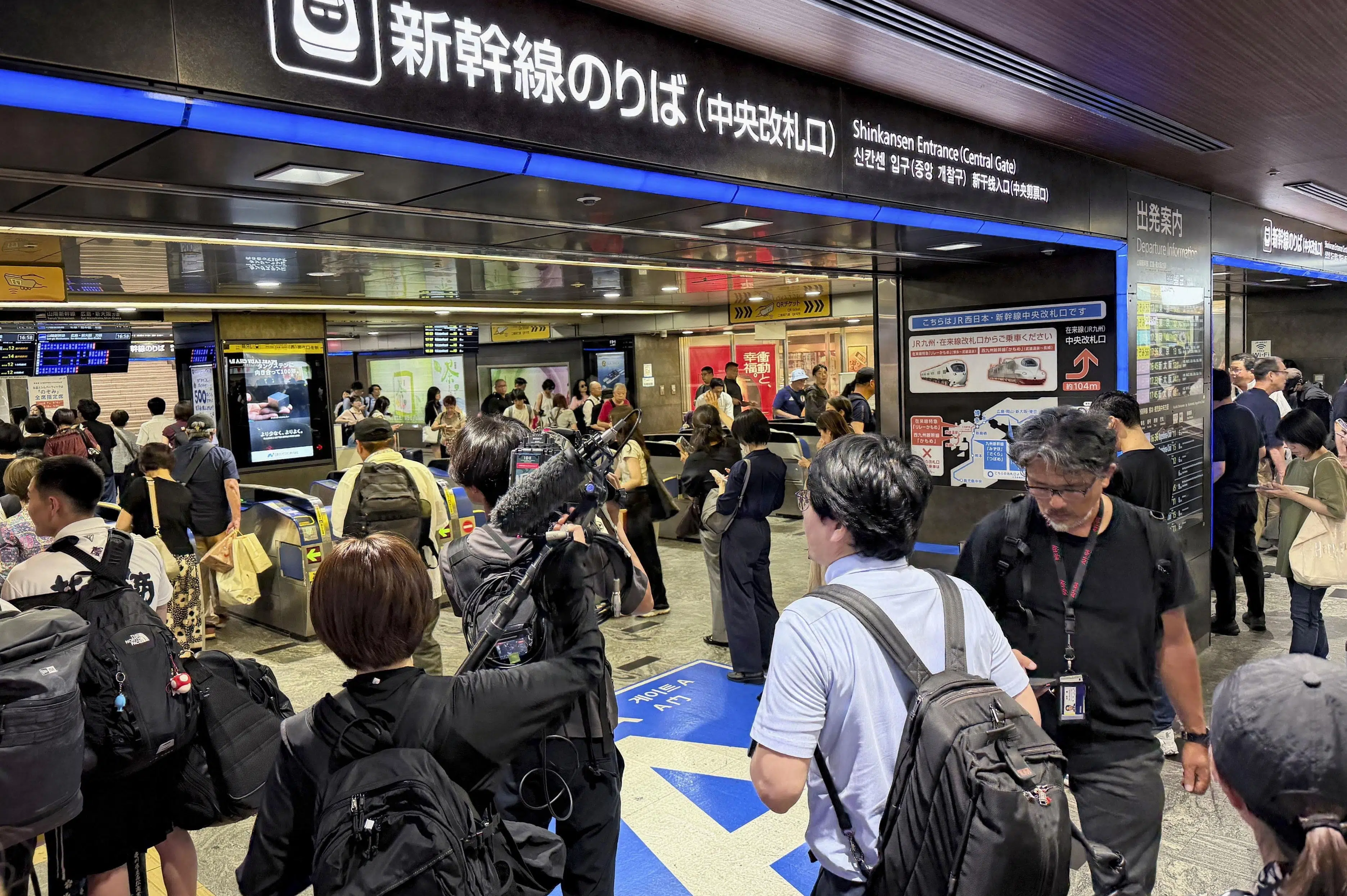 Japan melder om flere tilskadekomne efter kraftigt jordskælv