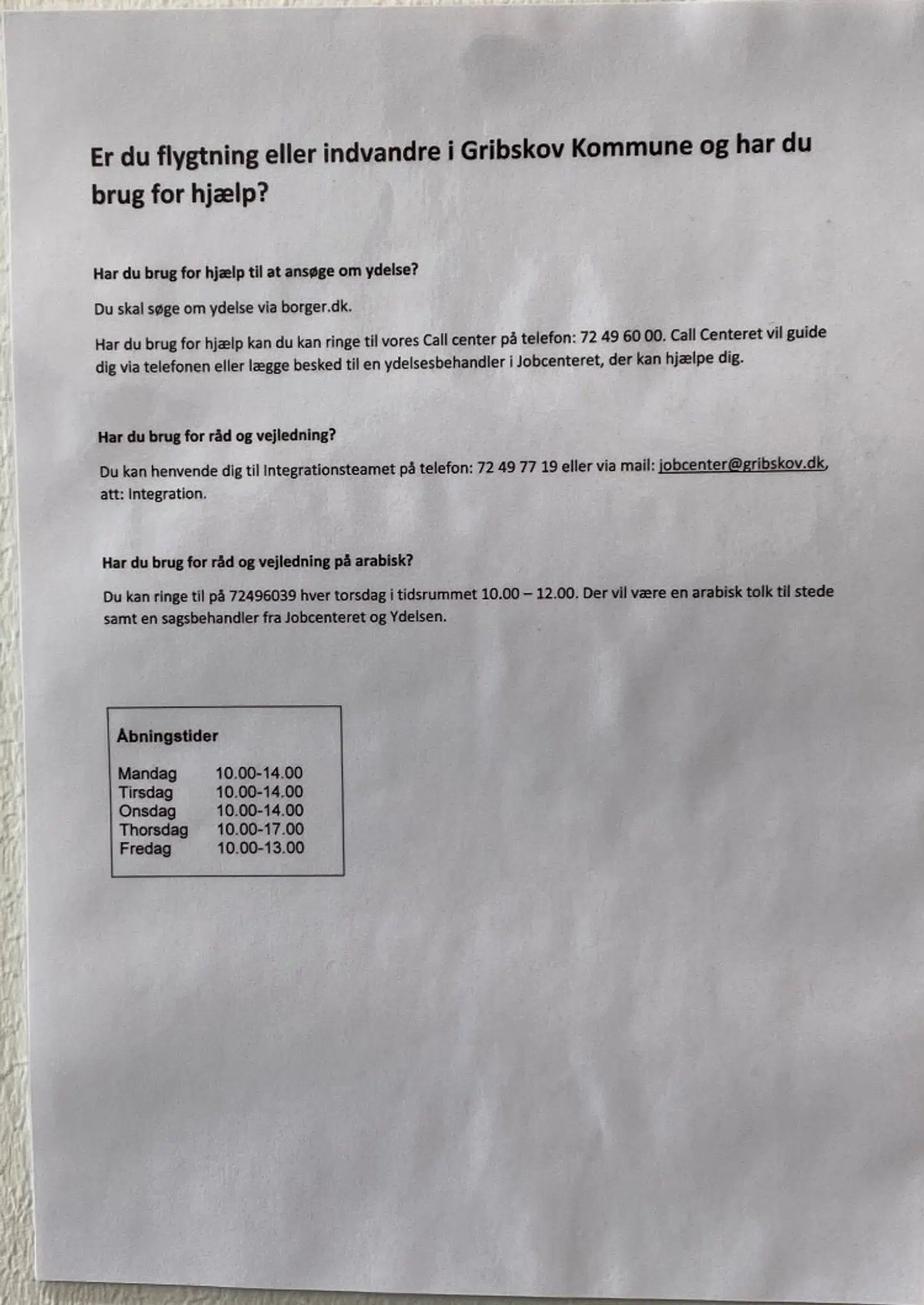 Her er den besked, der på et andet ark på væggen hos jobcenteret i Gribskob Kommune er oversat til arabisk. Foto: Privat