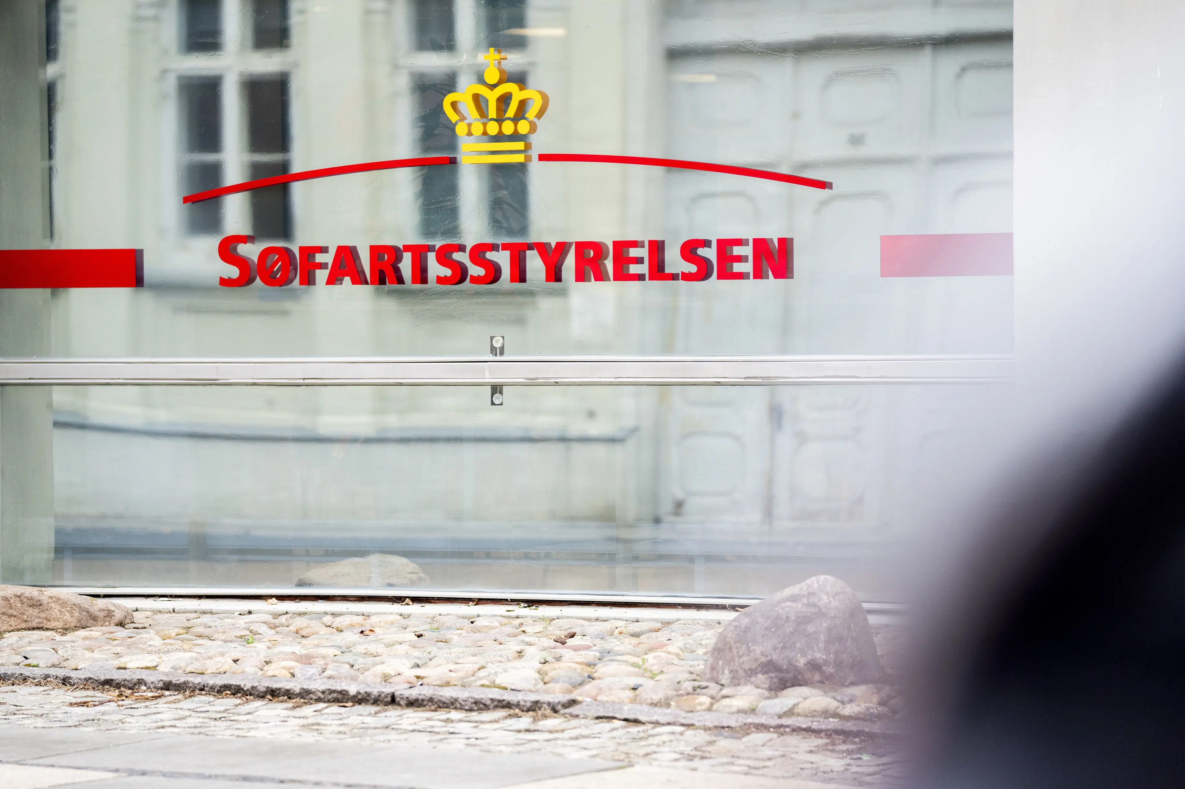 Myndigheders hjemmesider er oppe at køre igen efter nedlukning