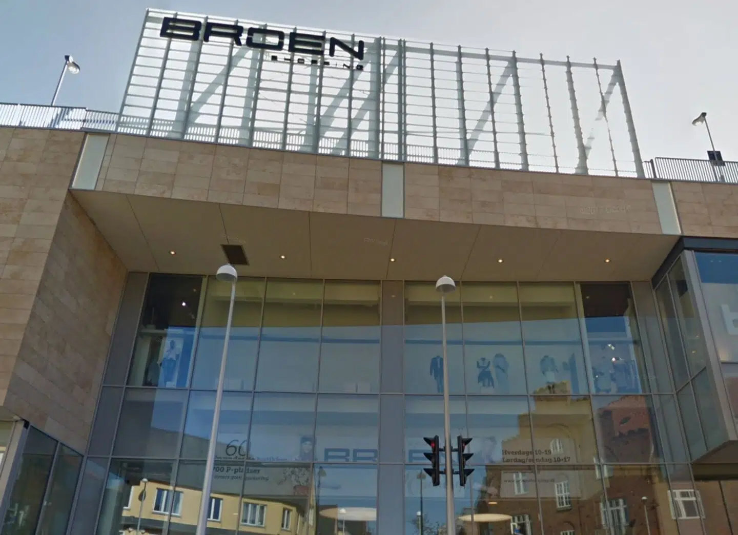 Broen Shopping Center i Esbjerg.