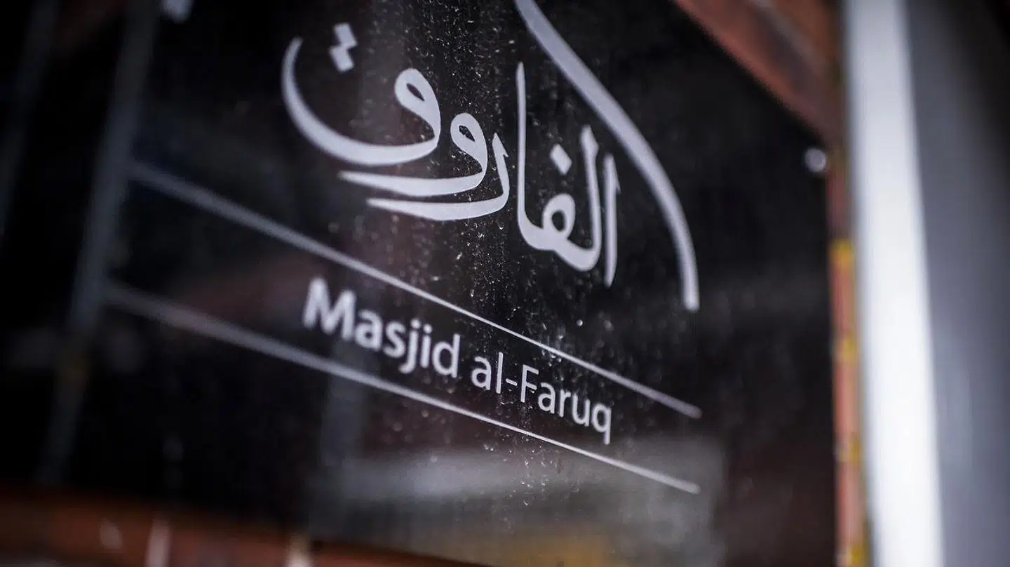 Den prædiken, som sagen mod imamen Monzer Abdullah handler om, fandt sted 31. marts 2017 på Heimdalsgade 39 i København i Masjid al-Faruq, landets eneste Hizb ut-Tahrir-moské.