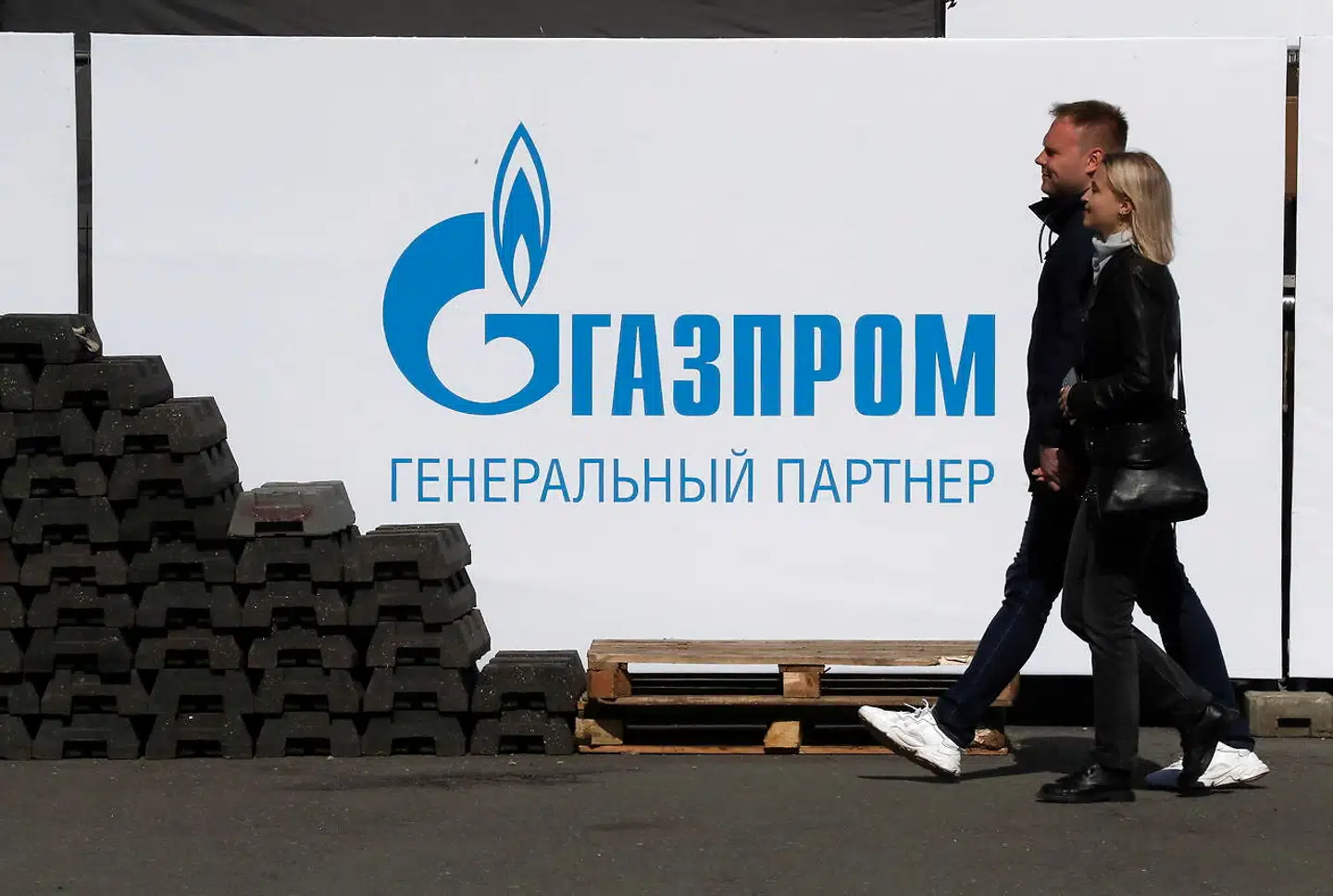 Gazprom mener ikke, at danske Ørsted har overholdt betalingsfristen og lukker derfor for gasleverance onsdag morgen. Ørsted holder fast i at betale i euro og ikke i rubler.