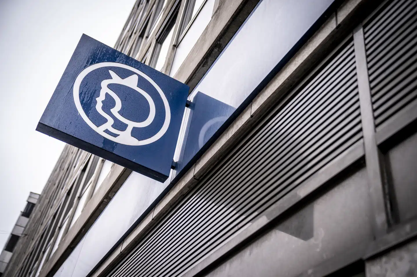 Irma i Borgergade i København. Irma er i dag kendt som en af de dyrere dagligvarekæder. Det er samtidig Danmarks ældste dagligvarekæde og står til at lukke efter 137 år. (Arkivfoto). Mads Claus Rasmussen/Ritzau Scanpix