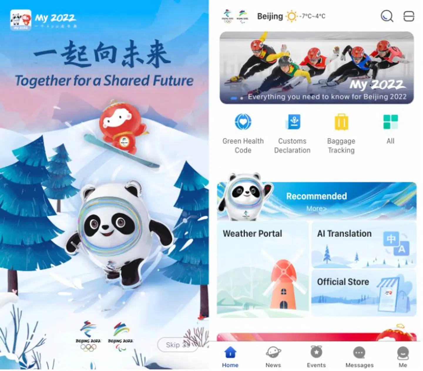 Sådan ser 'My 2022'-appen ud.