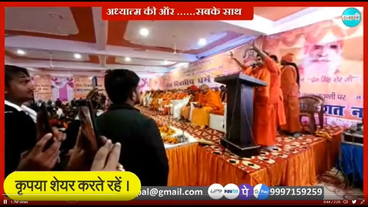 En kvindelig taler opfordrer til massedrab på muslimer ved et hinduistisk hardliner-seminar i Haridwar.