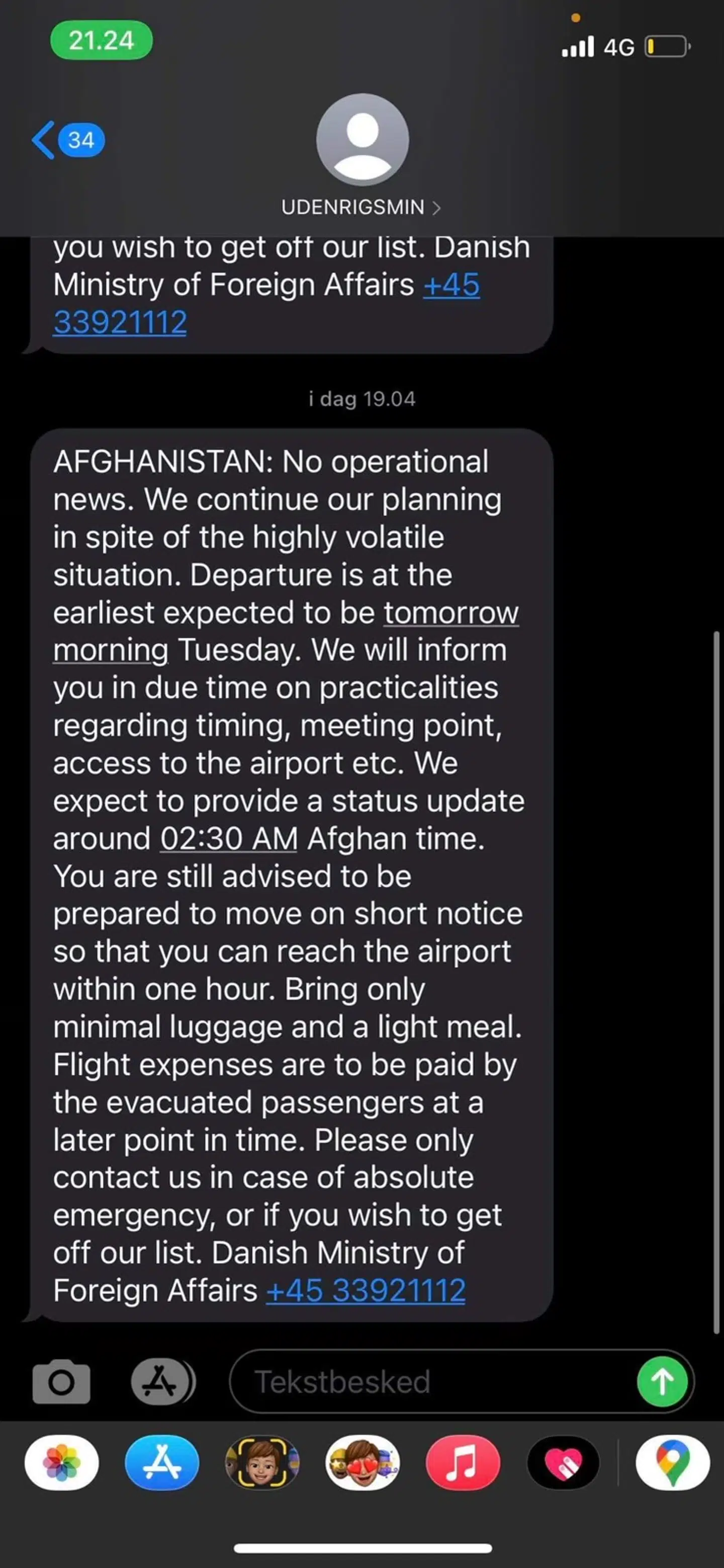Sms fra Udenrigsministeriet.