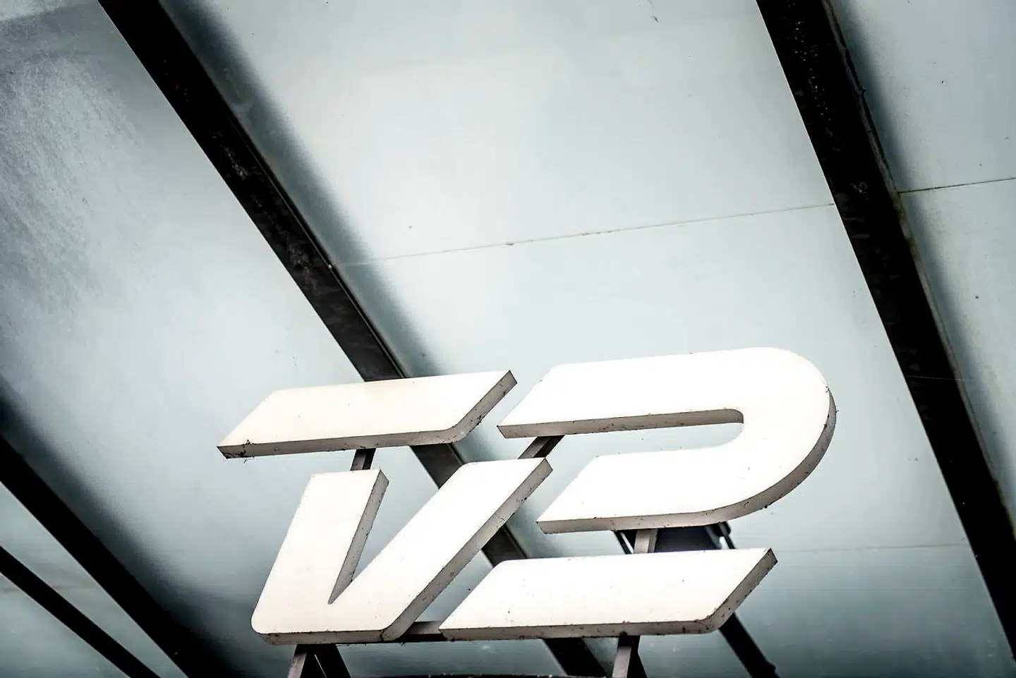 (ARKIV) TV 2 på Teglholmen i København den 4. september 2017.DR skal fokuseres, og TV2 skal privatiseres. Regeringen tager snart hul på forhandlingerne om et nyt medieforlig. Men aftalen kan ende med at blive smal. Det skriver Ritzau, mandag den 2. april 2018.. (Foto: Mads Claus Rasmussen/Ritzau Scanpix)