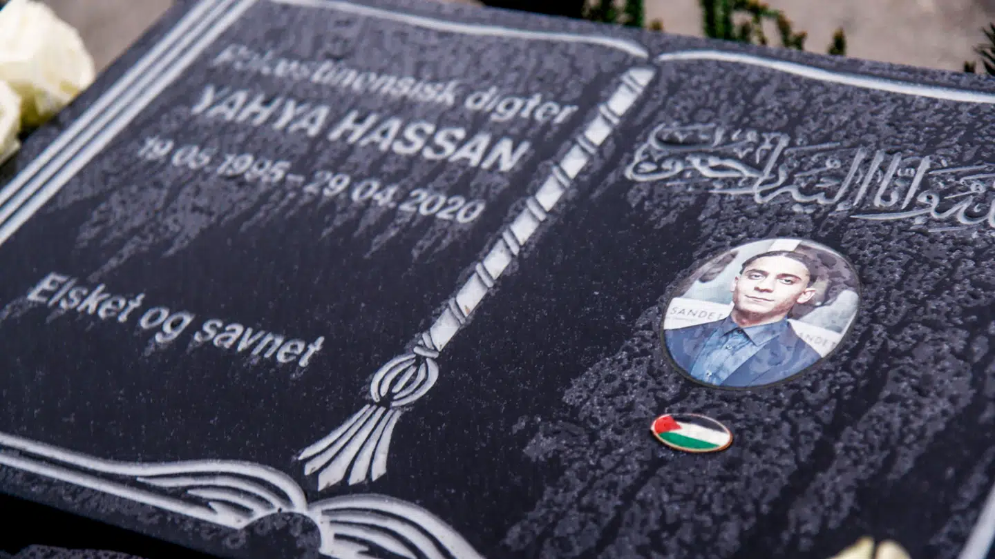 Yahya Hassans gravsten.