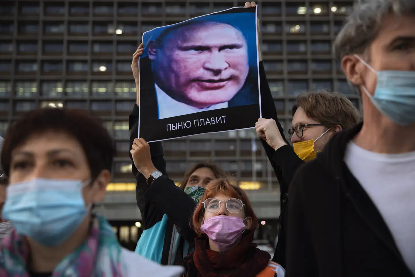 Rusland gav torsdag topledelsen i landets væbnede styrker ordre til at trække de militære styrker tilbage til deres faste kaserner og baser i landet fra fredag. (Arkivfoto) Oded Balilty/Ritzau Scanpix
