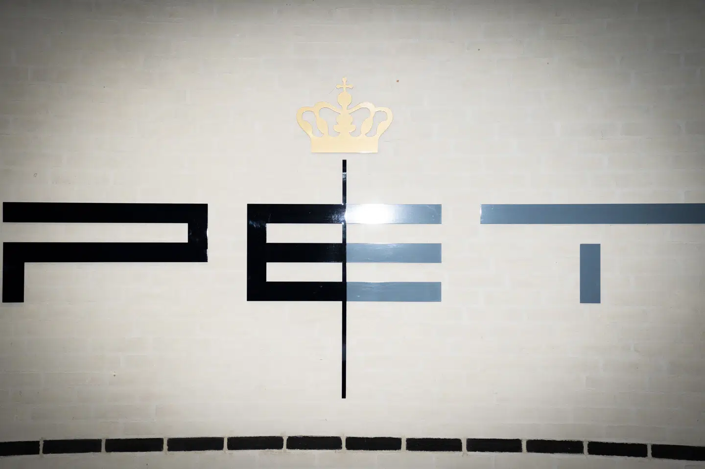 Center for Terroranalyse (CET) er kommet med en ny vurdering af terrortruslen mod Danmark. CET er et fusionscenter, som består af medarbejdere fra Forsvarets Efterretningstjeneste (FE), Politiets Efterretningstjeneste (PET), Udenrigsministeriet og Beredskabsstyrelsen. (Arkivfoto) Niels Christian Vilmann/Ritzau Scanpix