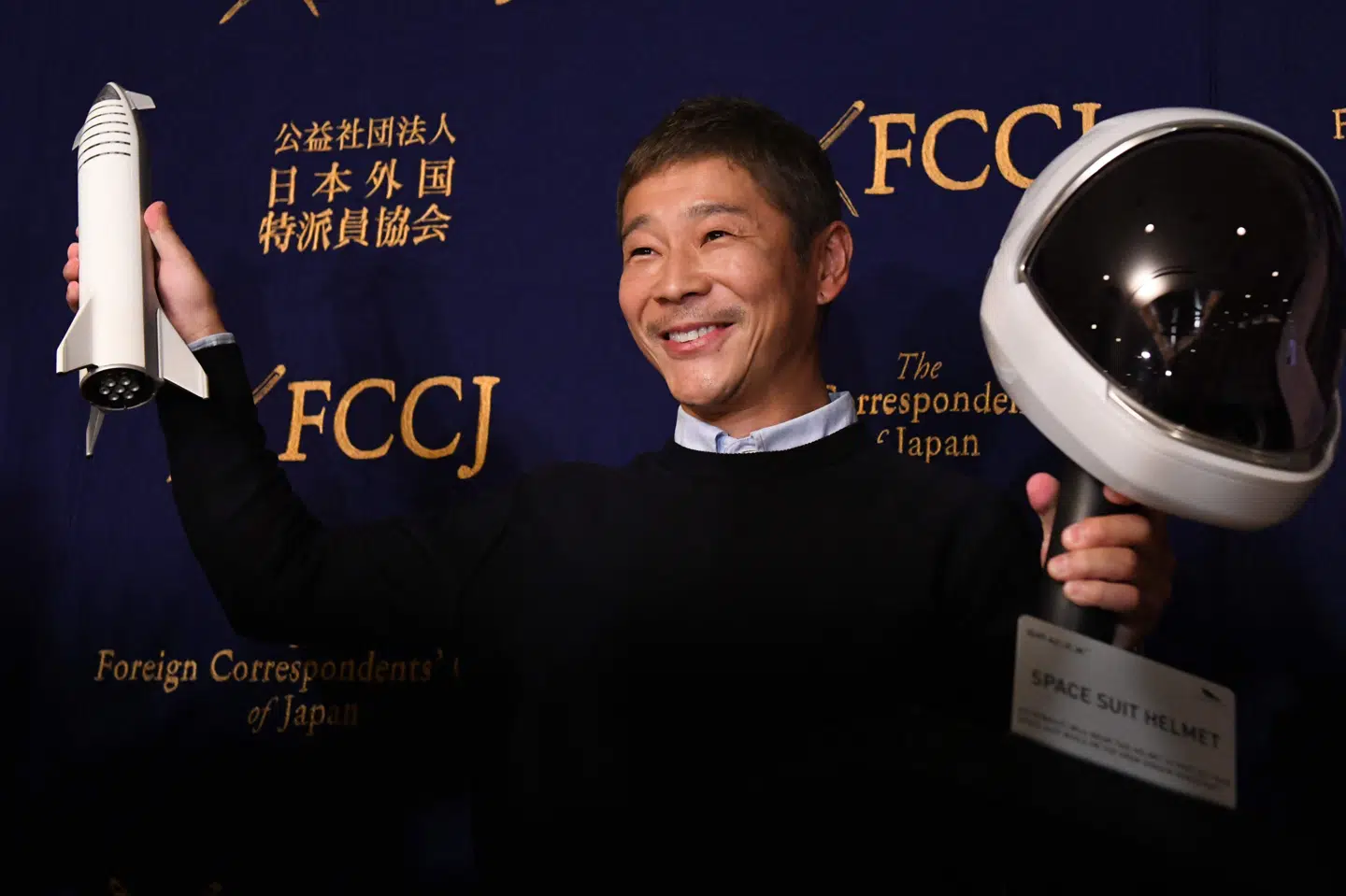 Japansk milliardær inviterer dig til at tage med til Månen. (Arkivfoto.) Toshifumi Kitamura/Ritzau Scanpix