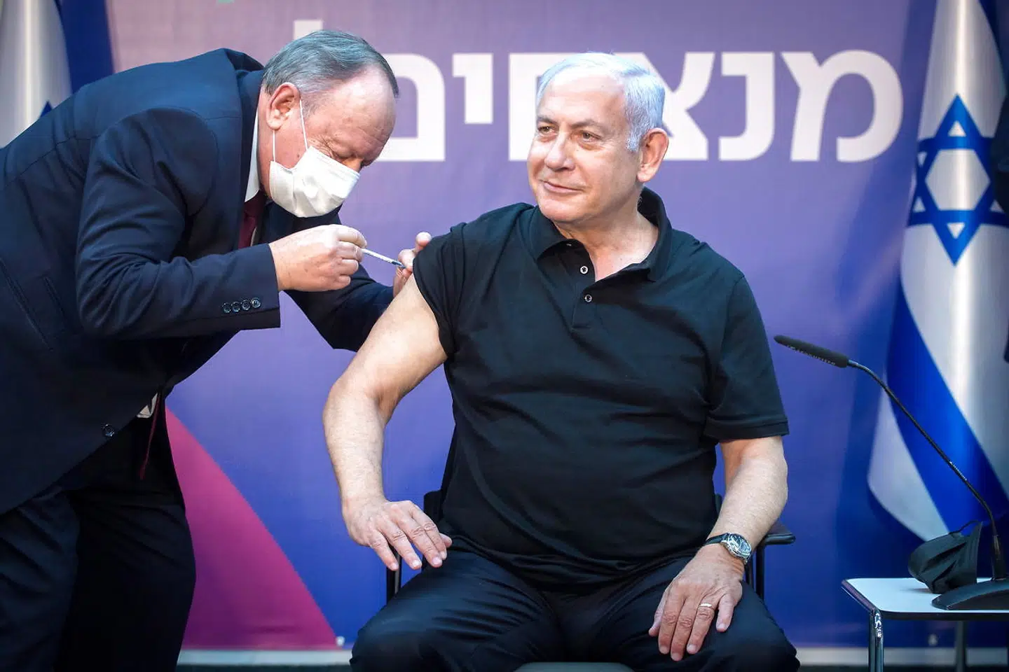 Israels premierminister, Benjamin Netanyahu, fik allerede 9. januar sit andet stik med Pfizer-vaccinen.