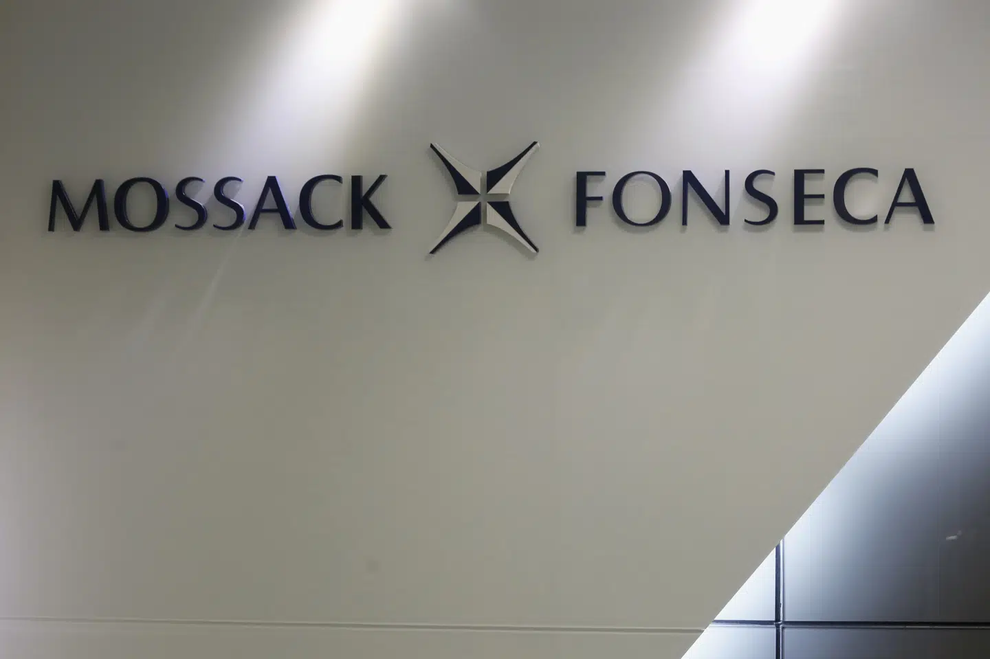 Advokatfirmat Mossack Fonseca i Panama blev i 2016 centrum for en en global skattelysag, som omfattede toppolitikere og rigmænd fra hele verden. Nu vil EU-Parlamentet skærpe kriterierne for en EU-sortliste, så flere lande i verden - også i EU - kan skrives op på listen over skattely. Bobby Yip/Reuters