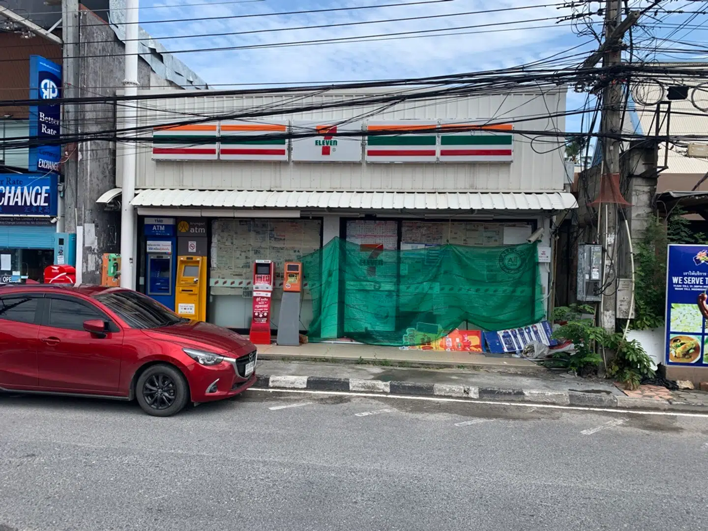 7-Eleven er lukket.