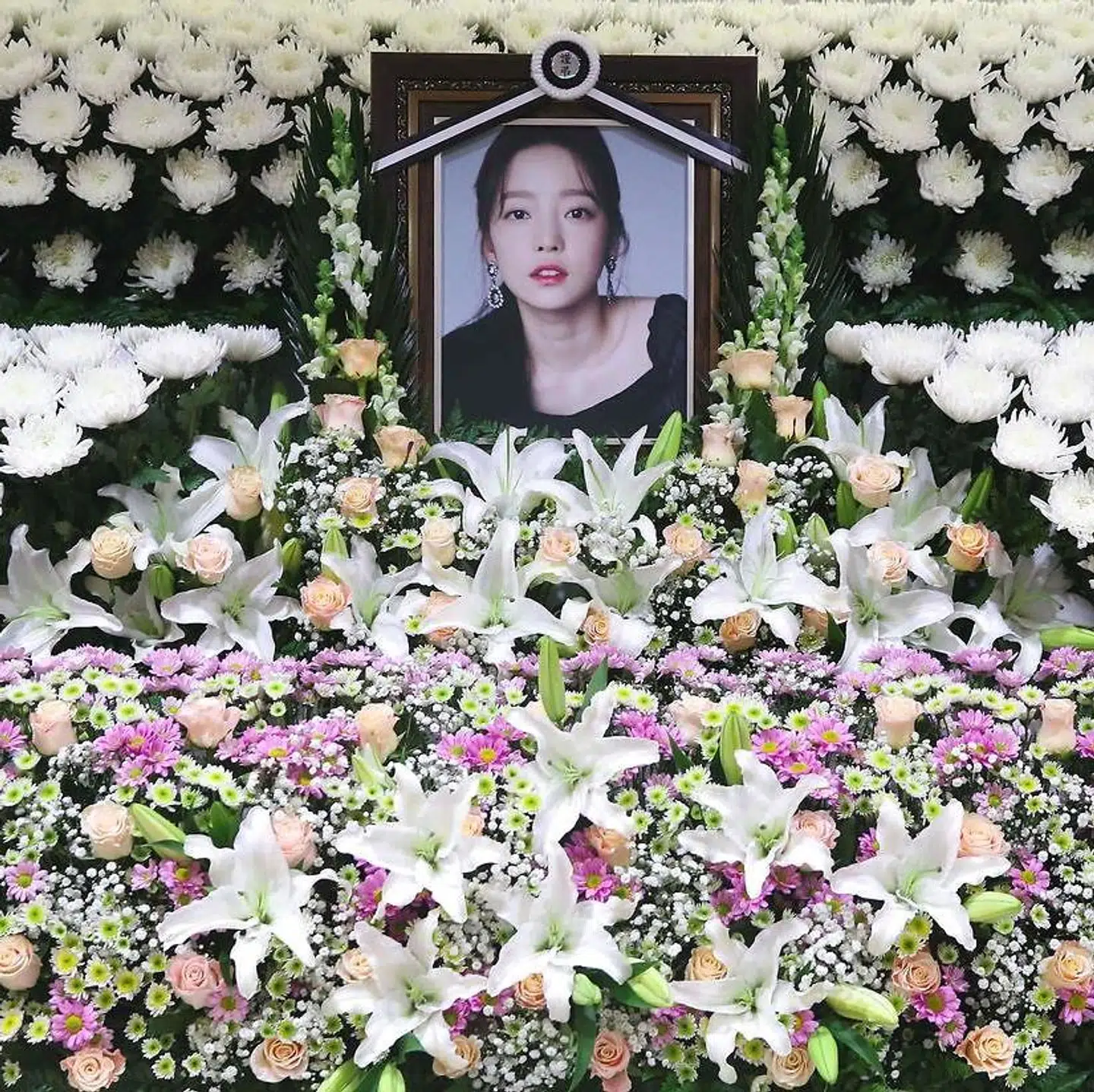 Goo Hara blev 28 år.