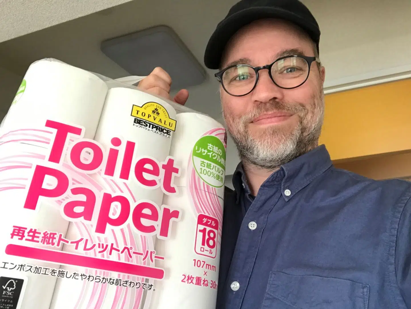 På sin blog hverdagslivitokyo har den danske journalist berettet om, hvordan corona-situationen har påvirket den japanske dagligdag – i starten også i forhold til toiletpapir.
