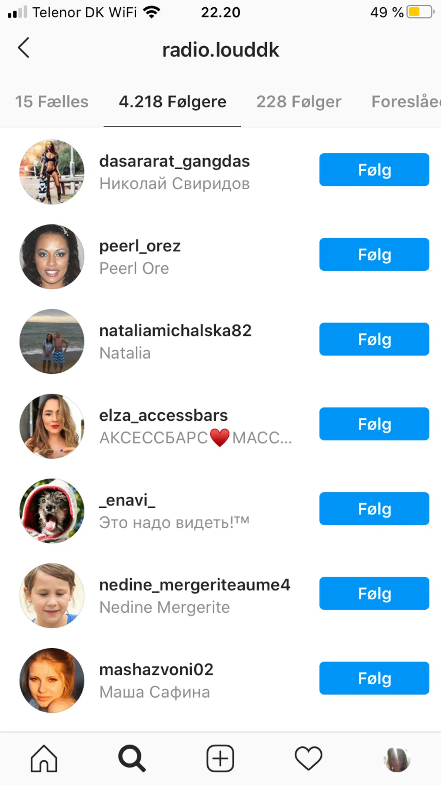 Radio Louds nye følgere på Instagram. Mange har bizarre navne og er reelt falske profiler. Radioen har i skrivende stund fjernet de fleste igen.