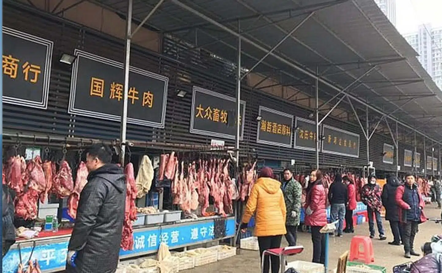 Hunan-markedet set udefra