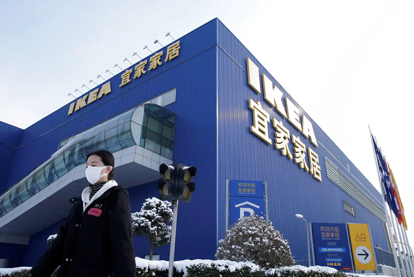 Et foto fra Beijing i Kina i februar, hvor det lokale IKEA-varehus var lukket.