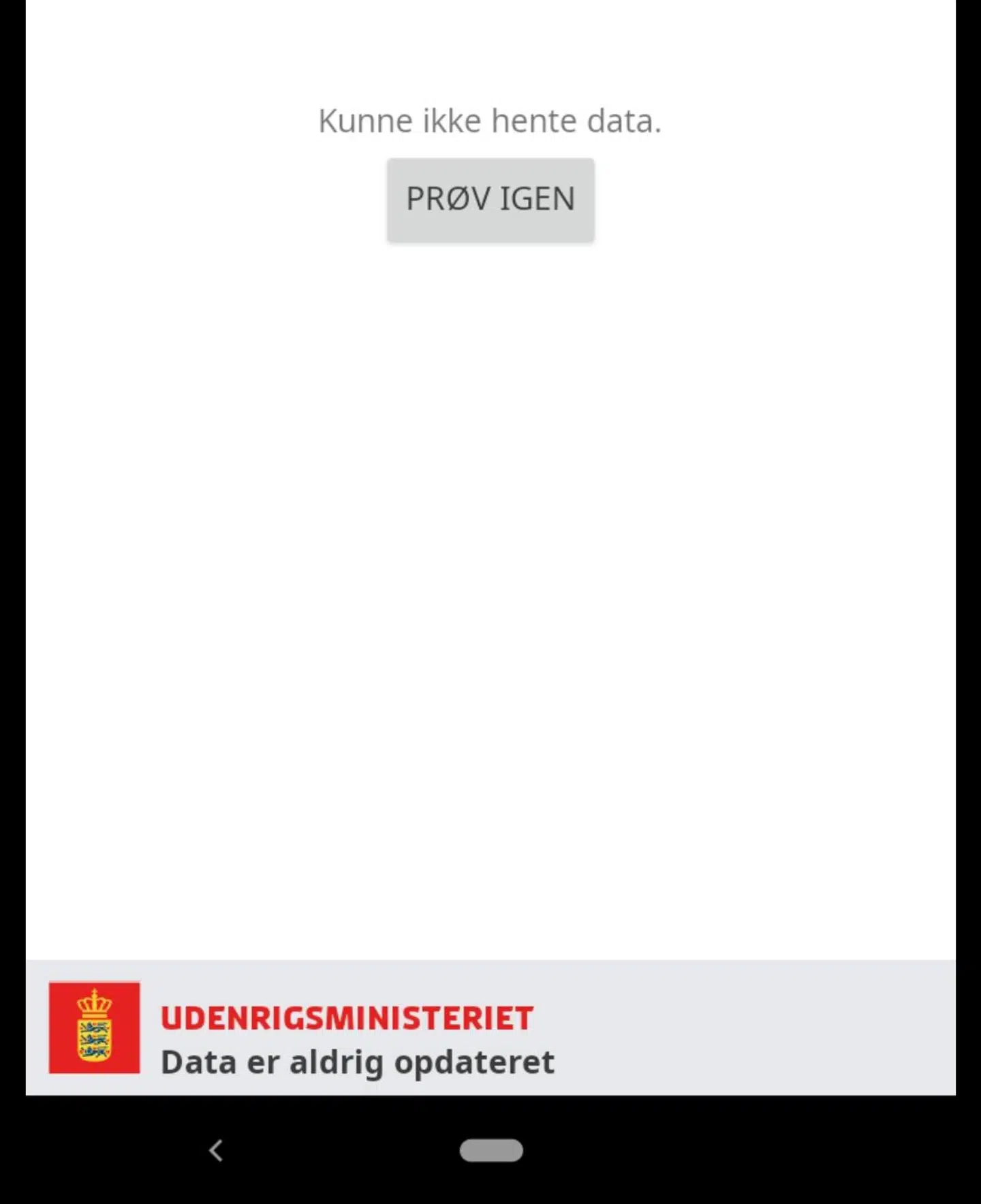 Et screenshot af Udenrigsministeriets side, som Jeanette Wetten tog, da hun og veninden prøvede at holde sig orienteret om, hvordan de skulle forholde sig. »Jeg synes konsekvent, at det har virket, som om de har været et skridt bagefter, og det har været meget svært at få information,« fortæller hun.