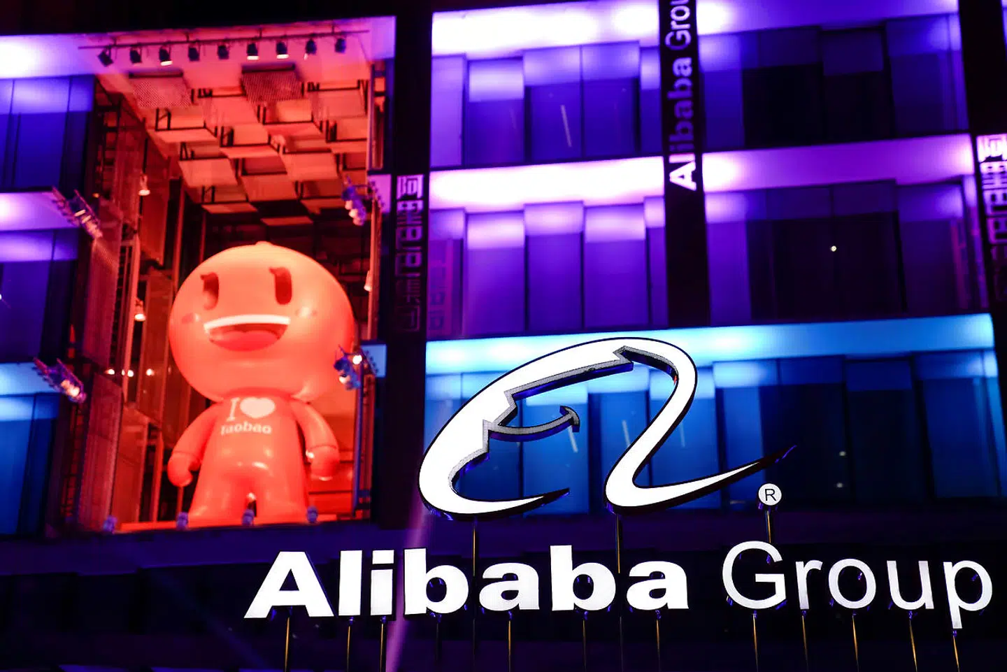 Alibaba er en af Kinas største virksomheder.