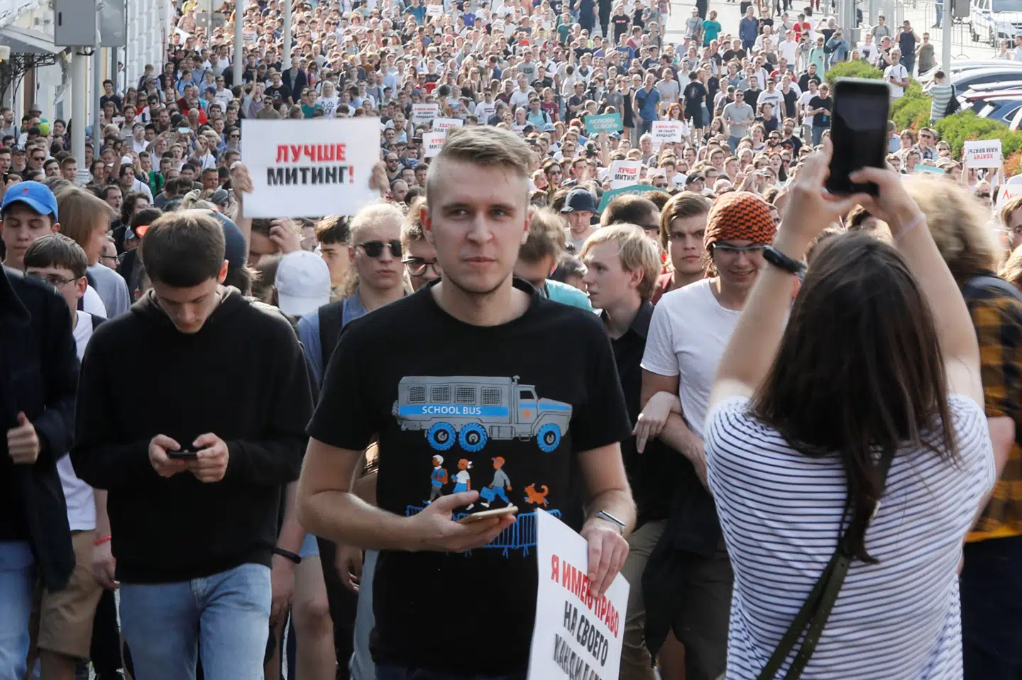 Demonstranter fortsætter lørdag aktioner for et frit lokalvalg i Moskva i næste måned. Aktionen er en fortsættelse af demonstrationer vendt mod præsident Vladmier Putin. Billedet er fra en demonstration i Moskva den 27. juli. Shamil Zhumatov/Reuters