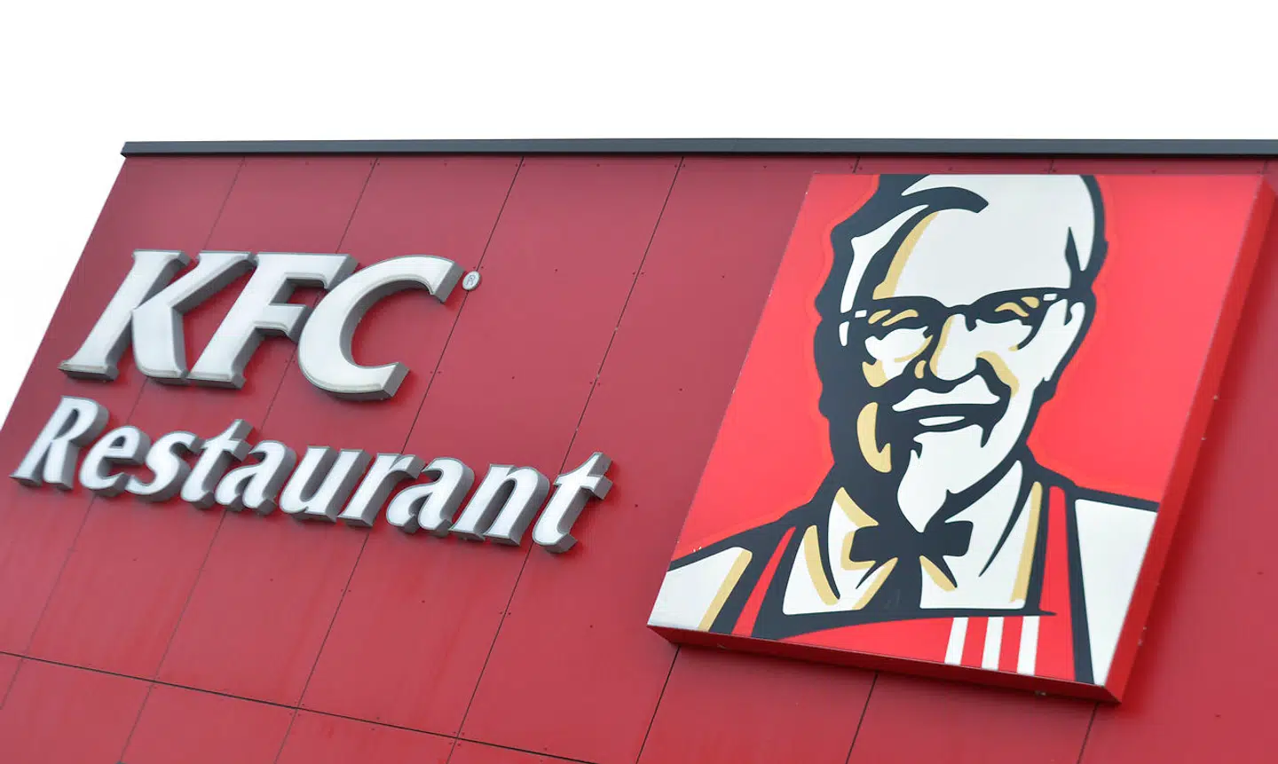 KFC har fået en sur smiley for et alt for varmt kølerum. Arkivfoto