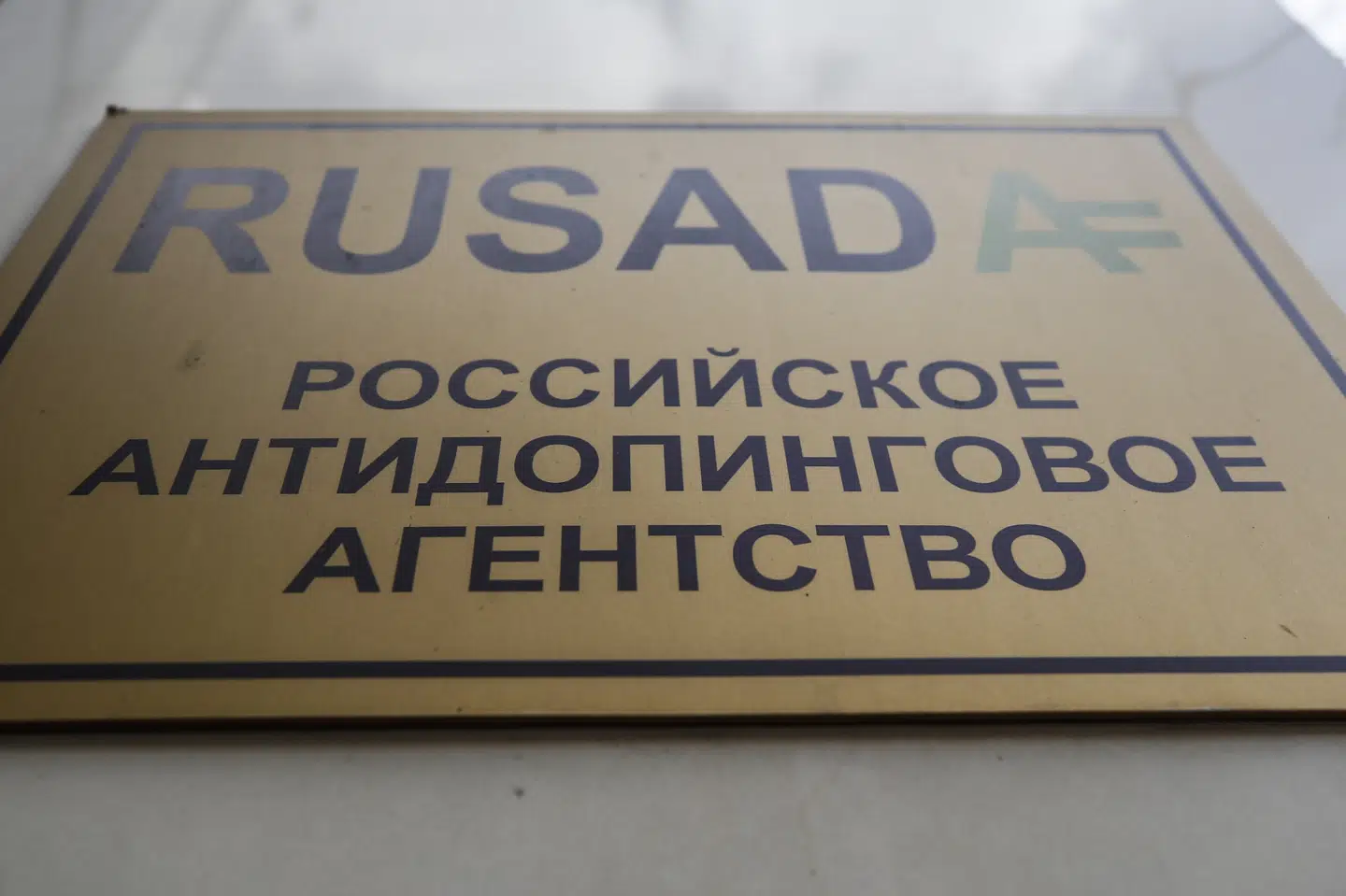 Blandt de 33 sportsudøvere skulle være 19 atletikudøvere, fem cyklister, en bokser og en gymnast. Maxim Shemetov/Reuters