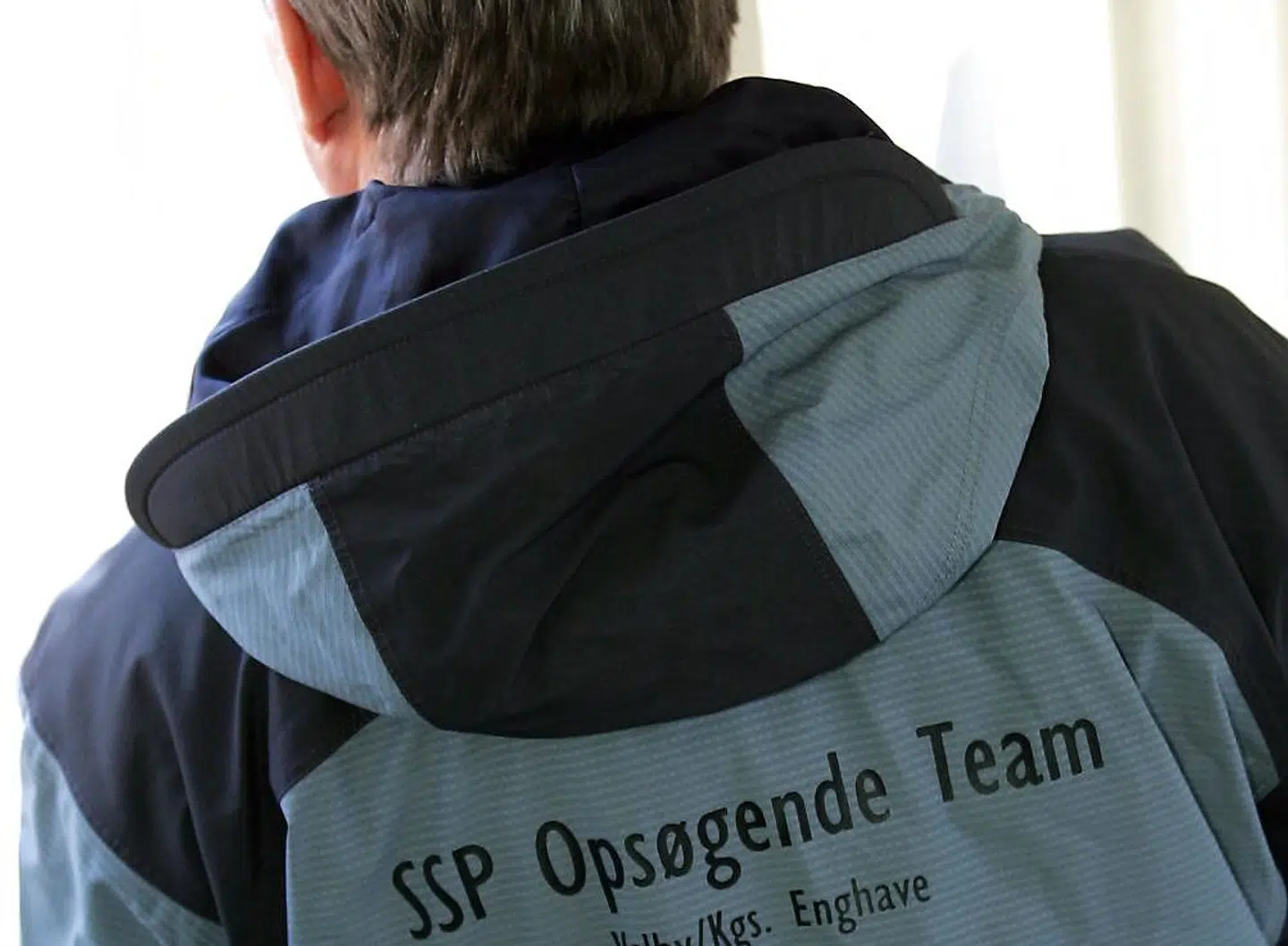 SSP (arkivfoto)