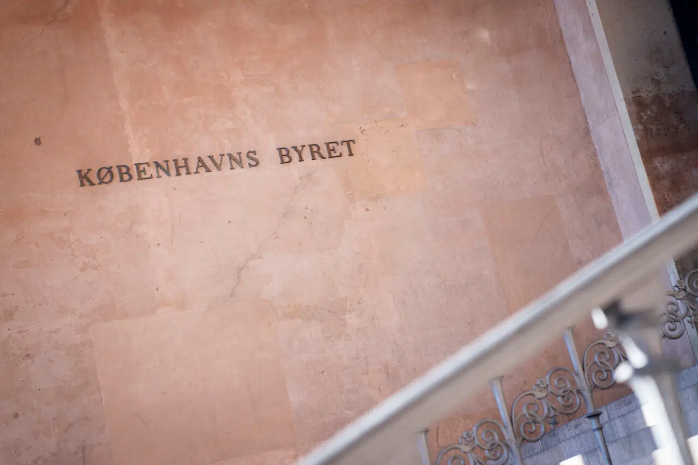 Arkivfoto: Københavns Byret, hvor Fields-sagen begyndte i København, mandag den 12. juni 2023.