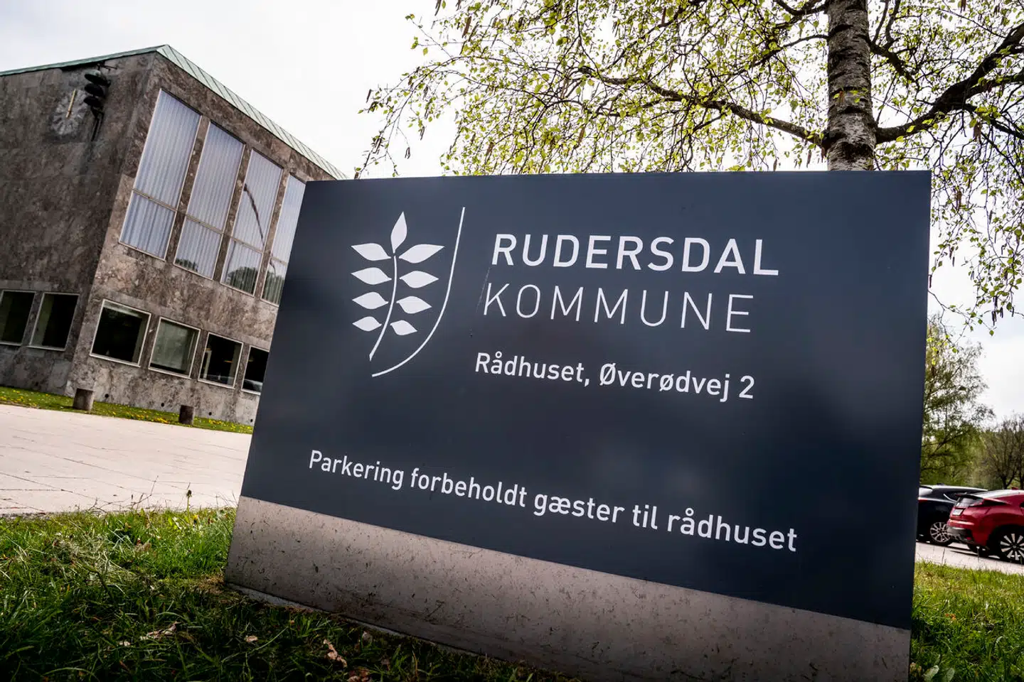 Arkivfoto: To ledende medarbejdere på idrætsområdet er mistænkt for berigelseskriminalitet.