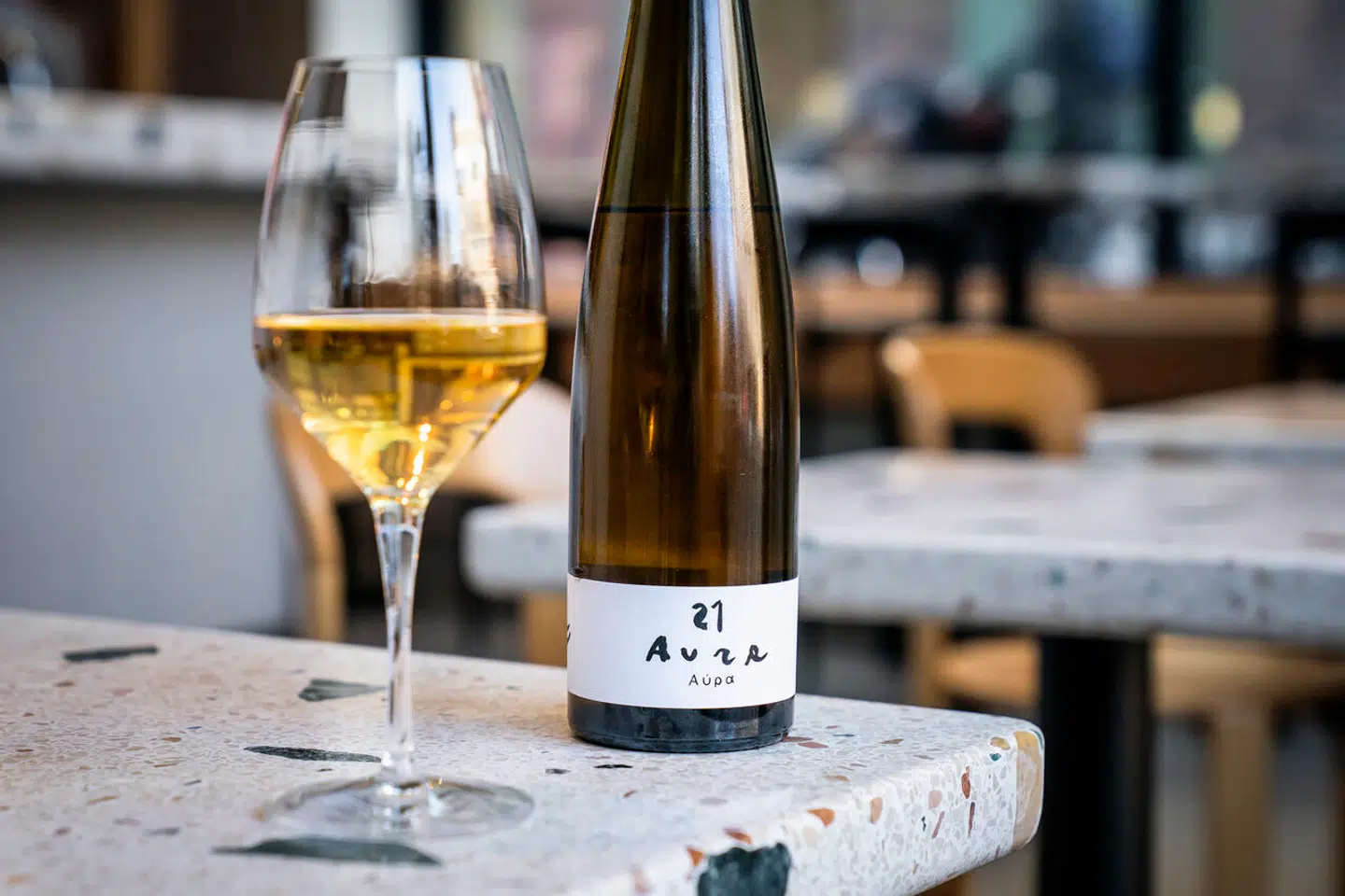 Vinbaren Liquo i Carlsberg Byen. Fadet 35, 1799 København V. 2021 Aura, Valdisole.