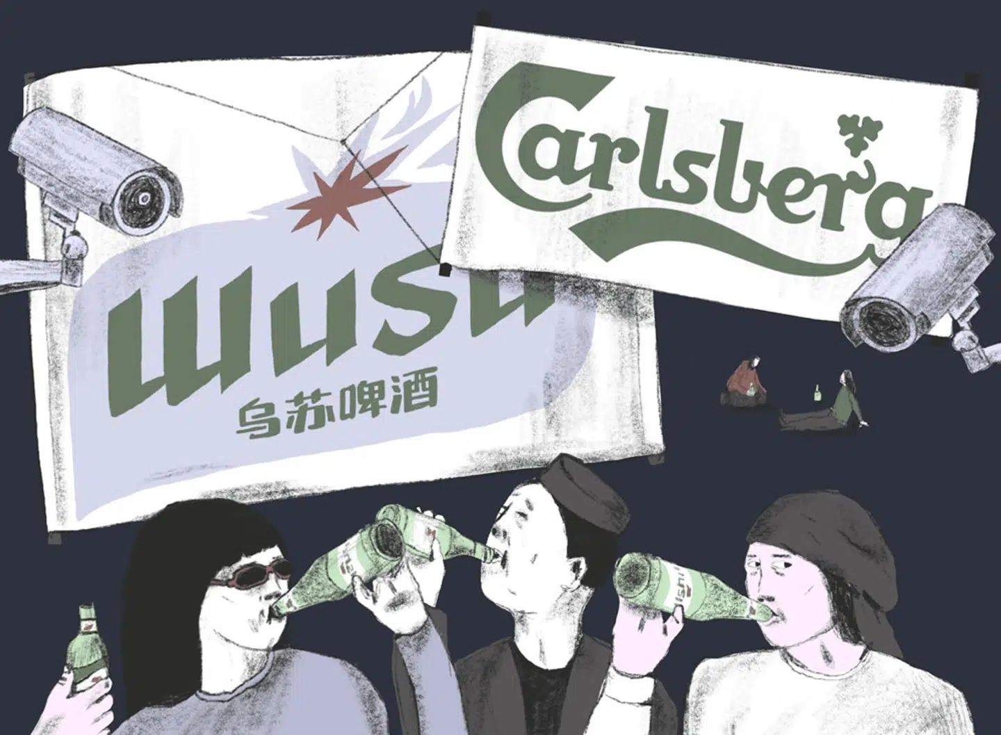 Uighurer tvinges ifølge rapporter til at drikke øl som en del af undertrykkelsen i Xinjiang - Foto: Illustration: Ditte Lander Ahlgren / Danwatch/