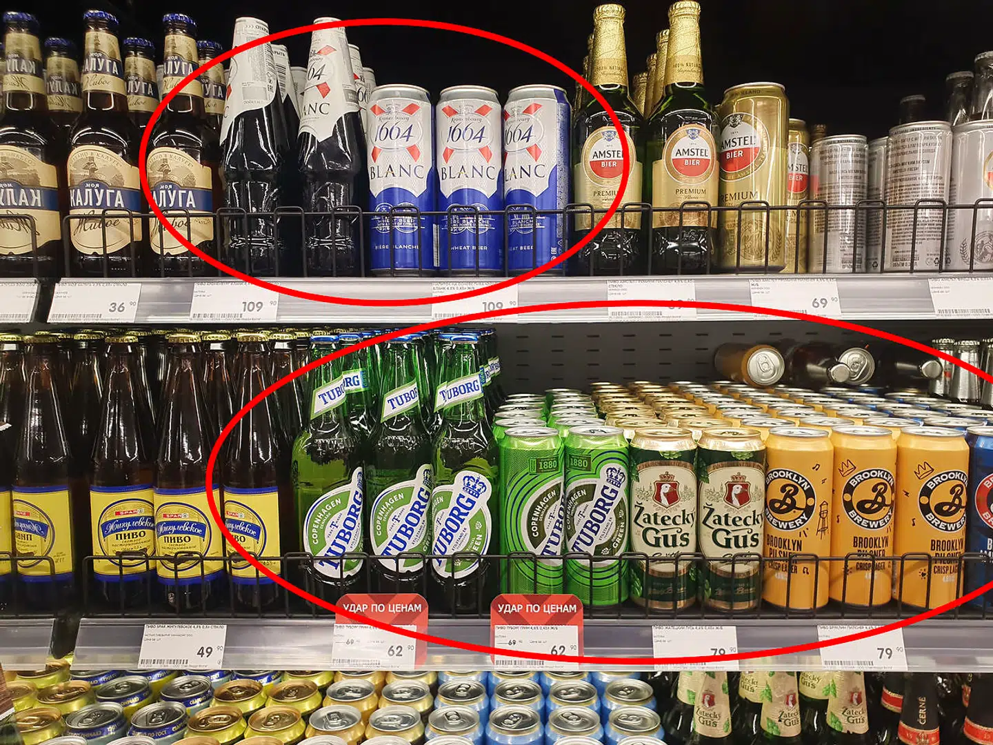 Udover Tuborg producerer Carlsbergs bryggerier i Rusland også fortsat franske Kronenbourg 1664, tyske Holsten-pilsnere, amerikanske Brooklyn Brewery, tjekkiske Zatecky Gus og danske Somersby-cider – intentionen er, at det skal fortsætte under en ny ejer.