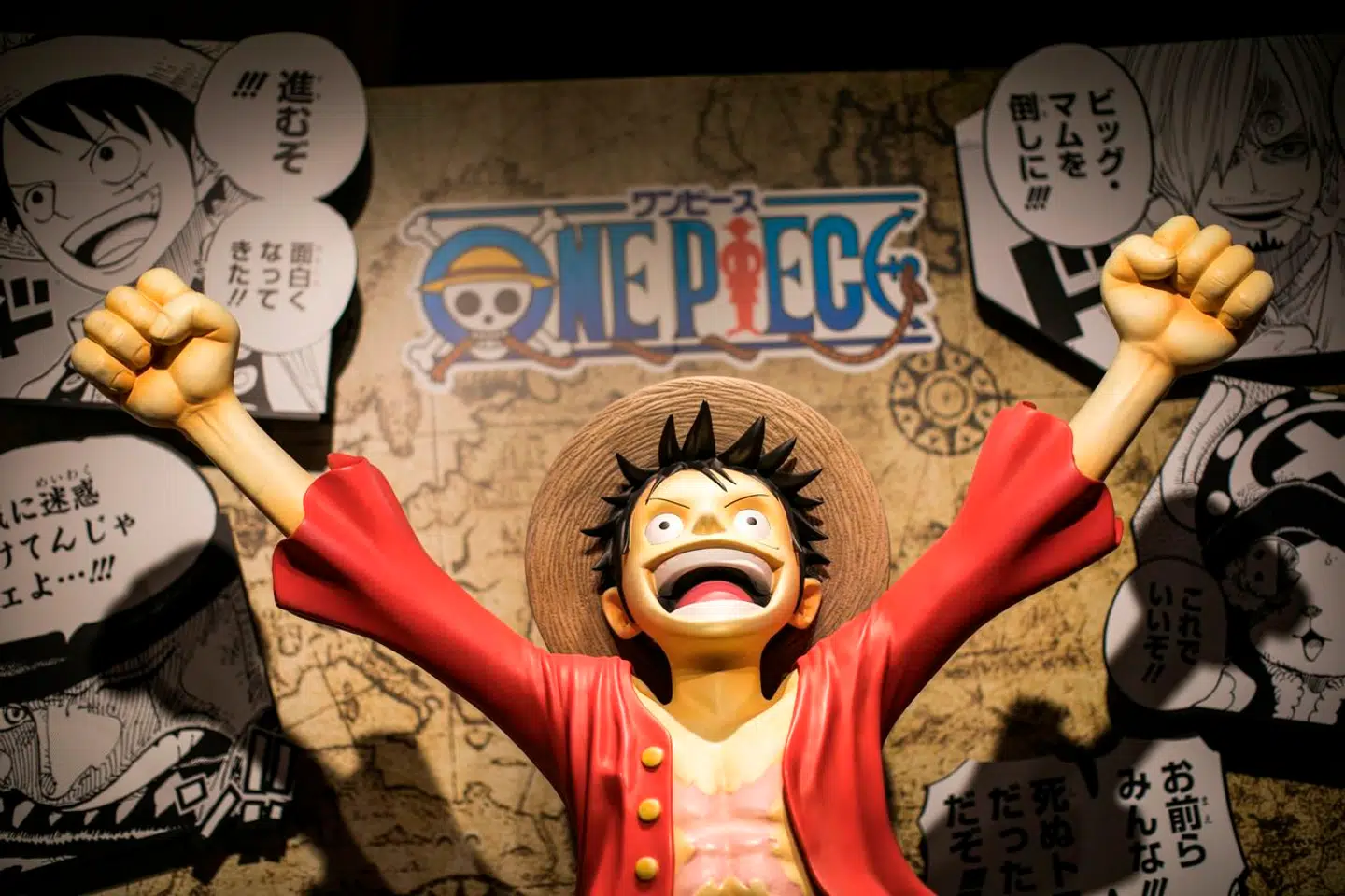 »Luffy« er navnet på en populær, japansk tegneseriefigur, der er kendt for at være en fjoget pirat på jagt efter den helt store skat. Nu har en japansk forbryderkonge taget hans navn, og ifølge politiet står han bag omfattende, opsigtsvækkende kriminalitet.