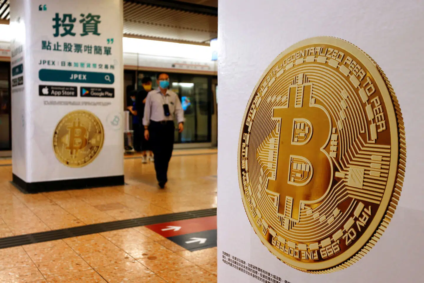 Bitcoin og de fleste andre kryptovalutaer er igen endt i modvind.