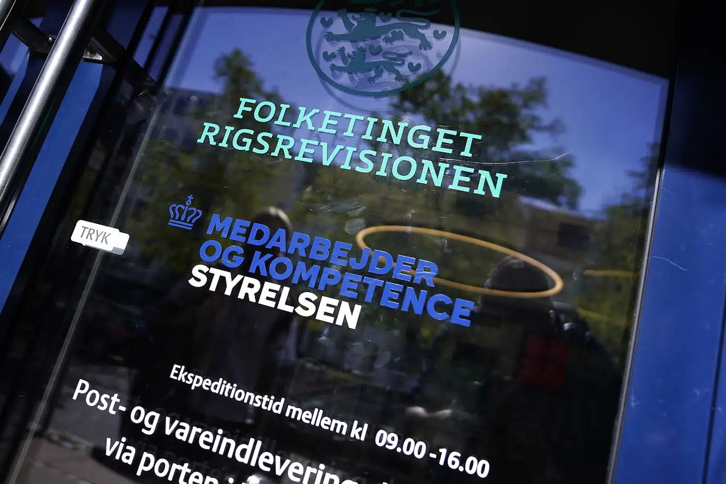Medarbejder- og Kompetencestyrelsen holder pressebriefing om den rådgivning, styrelsen har givet til regeringen som opfølgning på Minkkommissionens beretning.