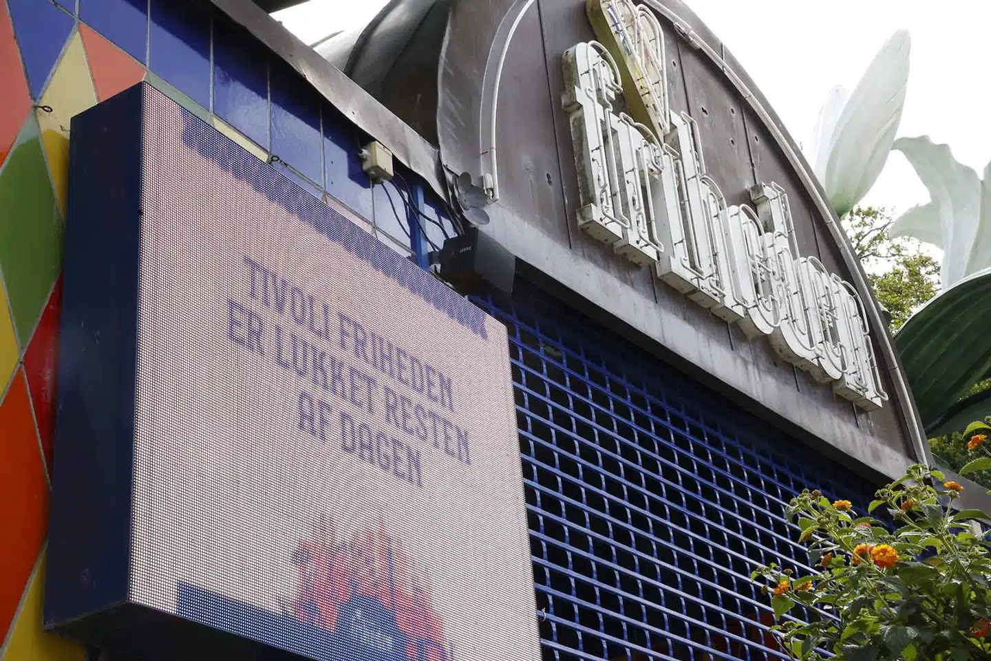 Tivoli Friheden er rømmet for besøgende torsdag den 14. juli 2022. Efter en ulykke i forlystelsen Cobraen er alle besøgende blevet bedt om at forlade parken.