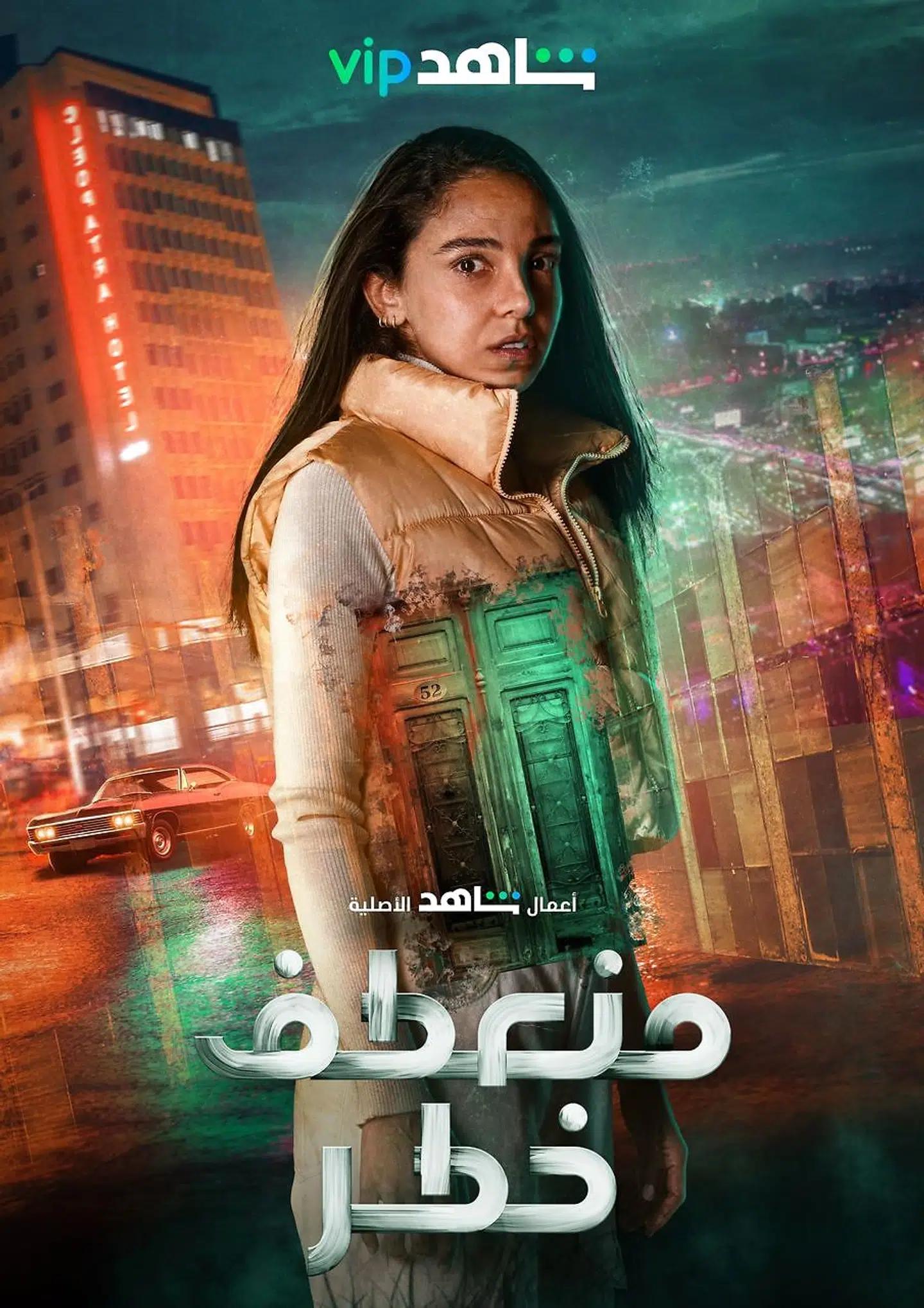 Sådan ser den arabisktalende version af Nanna Birk Larsen ud, skriver DR, som dog ikke skriver, hvad skuespilleren hedder.