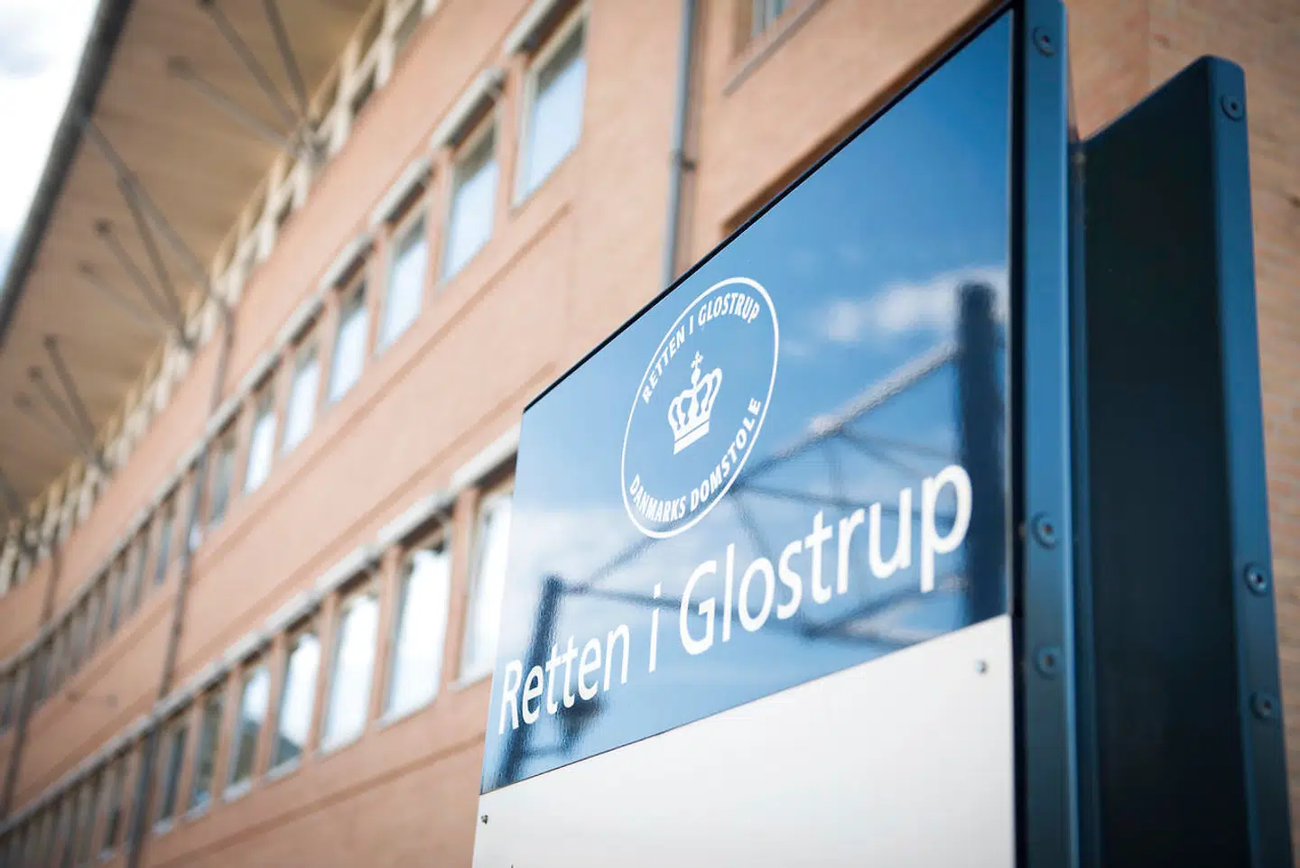 Retten i Glostrup (arkiv).