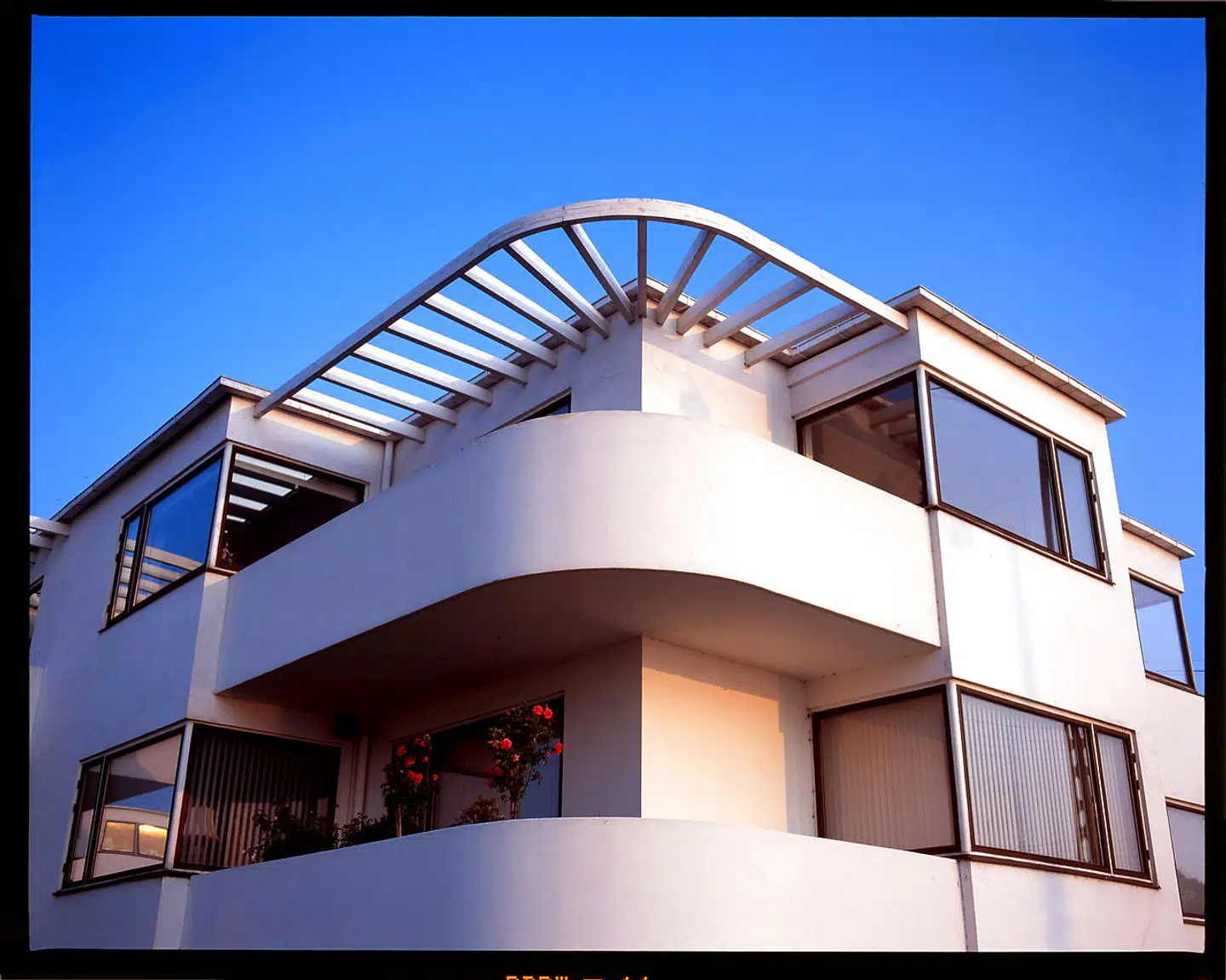 Arkitektonisk kulturarv i Gentofte: Arne Jacobsens Bellavista, opført i 1934.