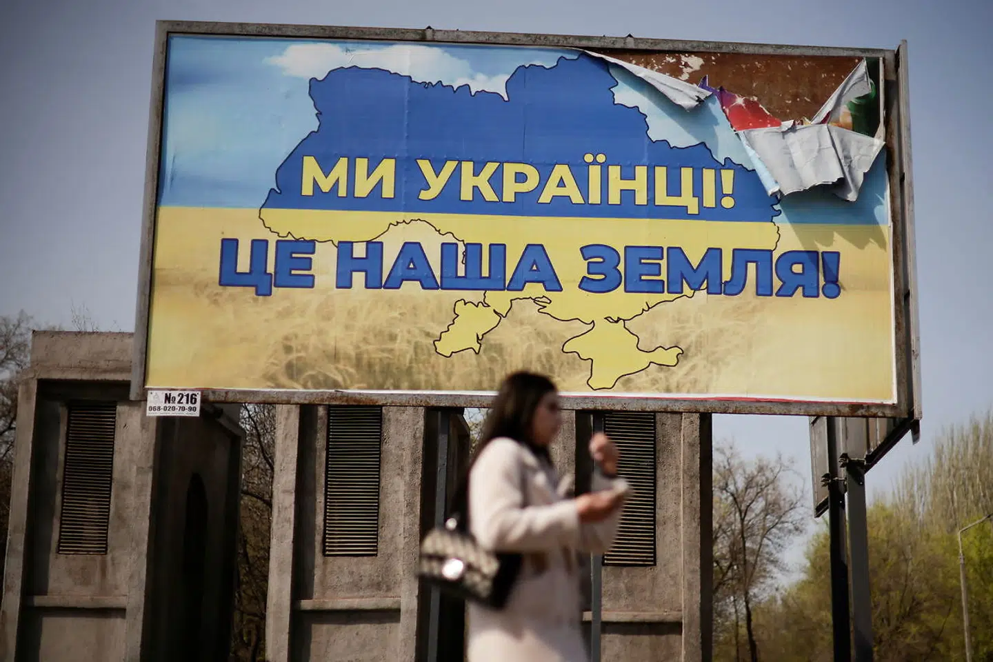 Vestlige politikere mødes lige nu i Tyskland for at diskutere de videre våbenleverancer til Ukraine. En kortlægning viser fem bud, som kan være på vej fra Danmark til Ukraine.