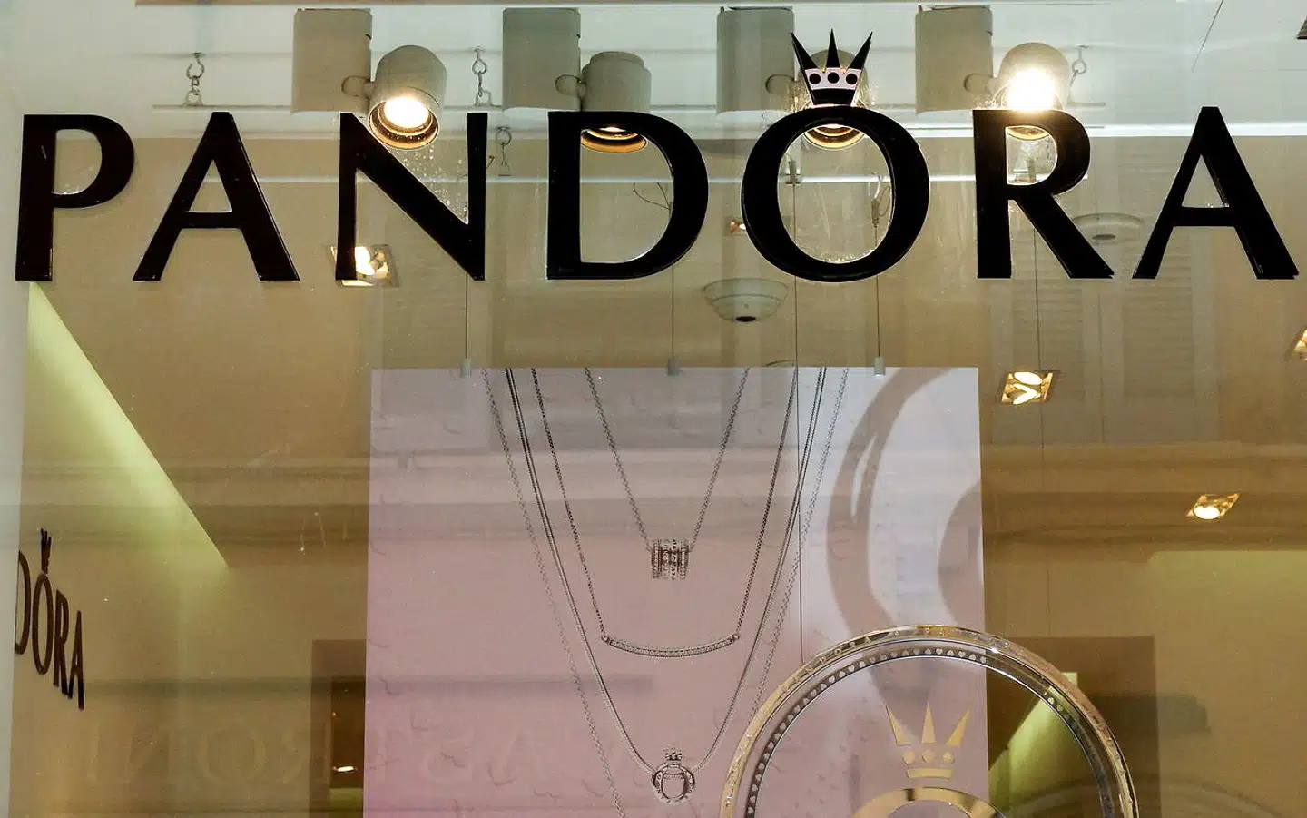 Pandora er et dansk internationalt børsnoteret smykkefirma. Pandoras smykker sælges i flere end 100 lande fordelt på seks kontinenter.