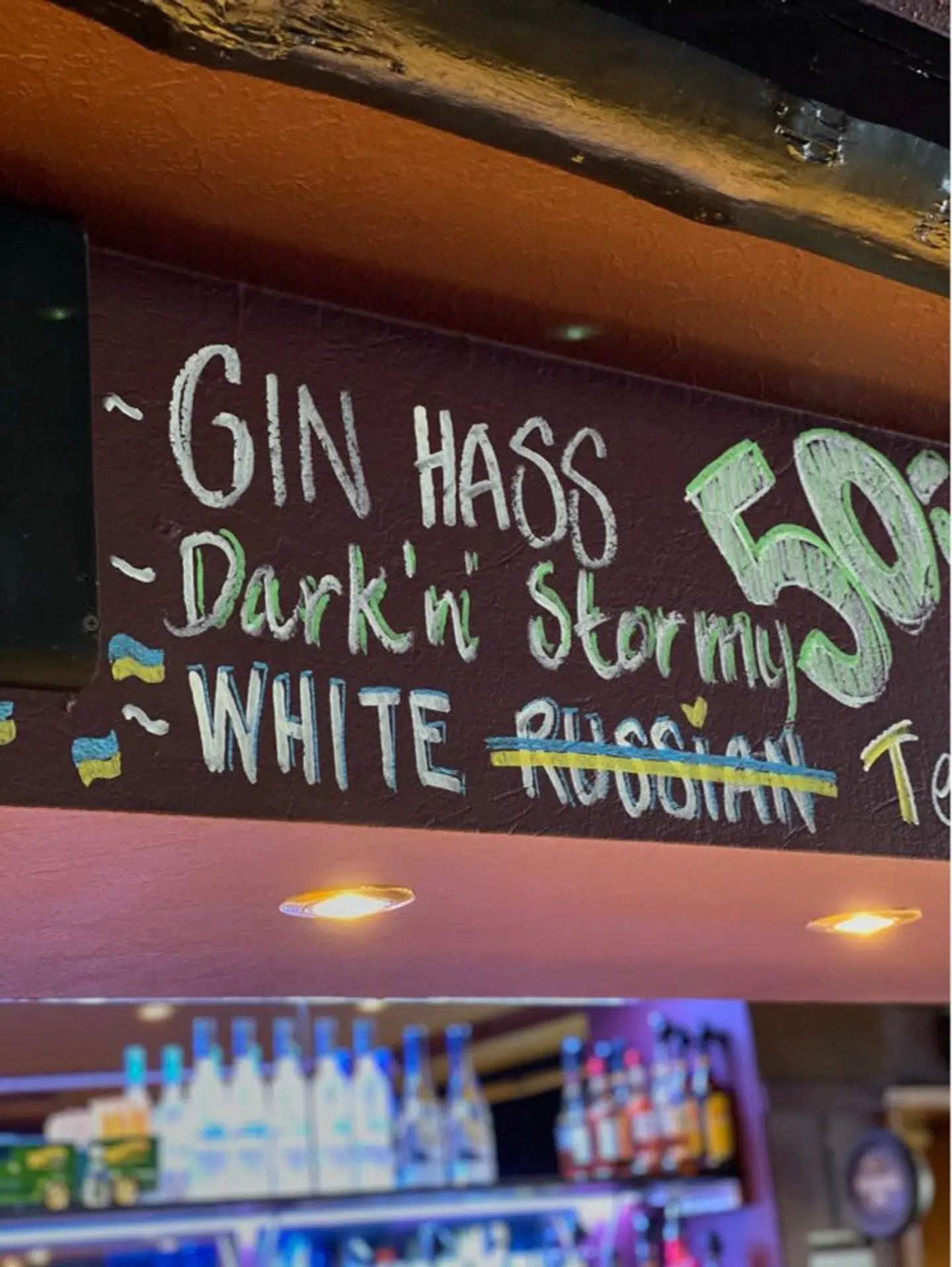 Sådan ser drinkkortet på Palæen ud.